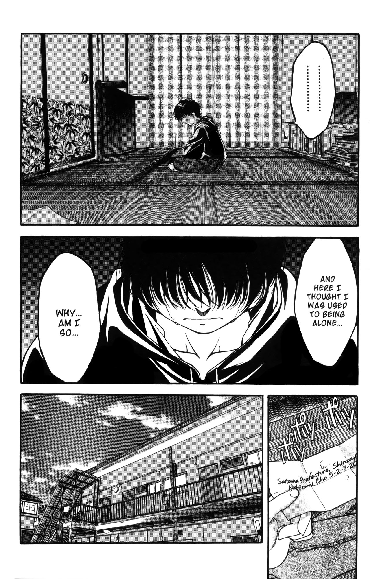 Halaman dari Ai Yori Aoshi Chapter 7