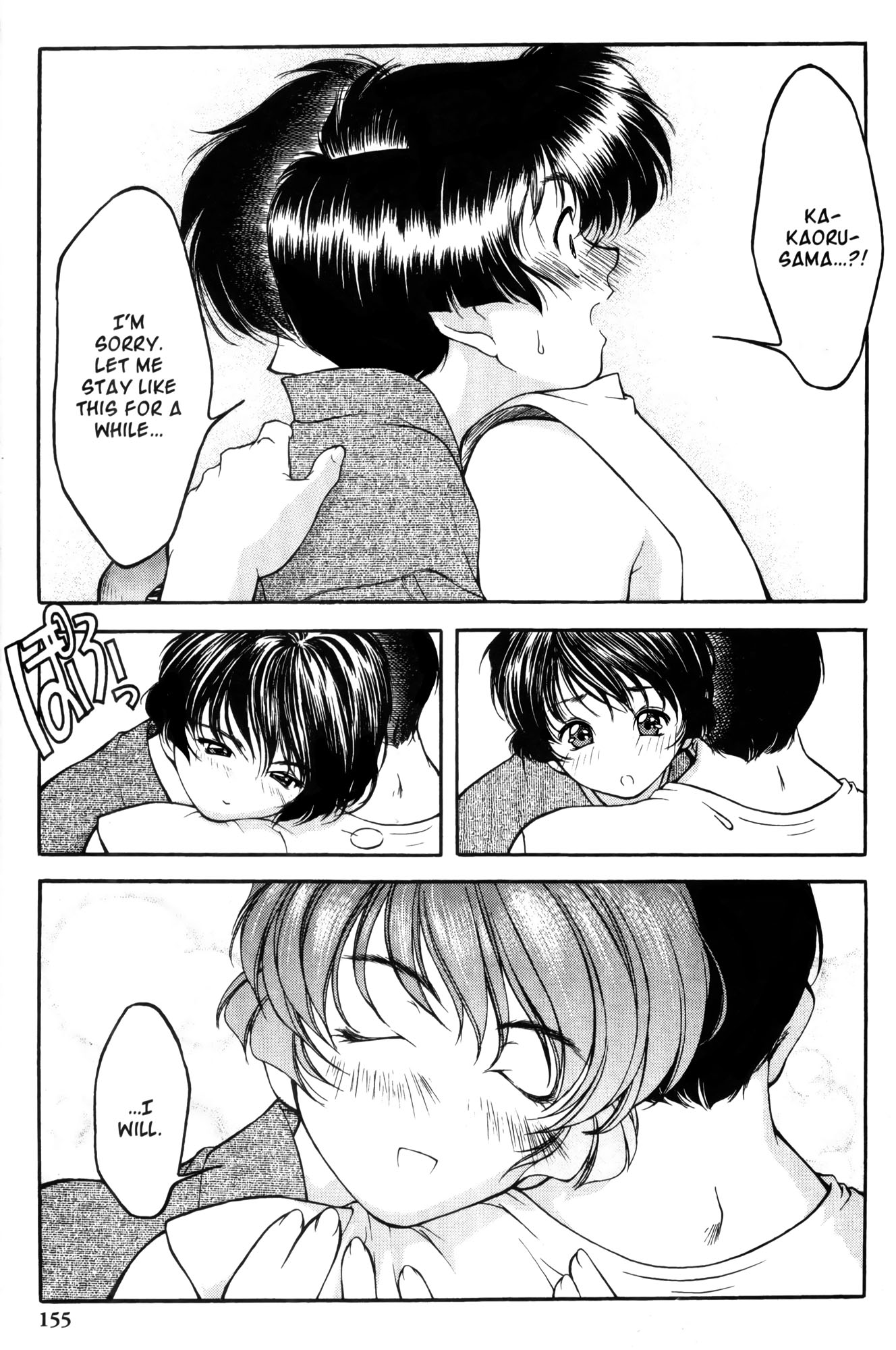 Halaman dari Ai Yori Aoshi Chapter 7