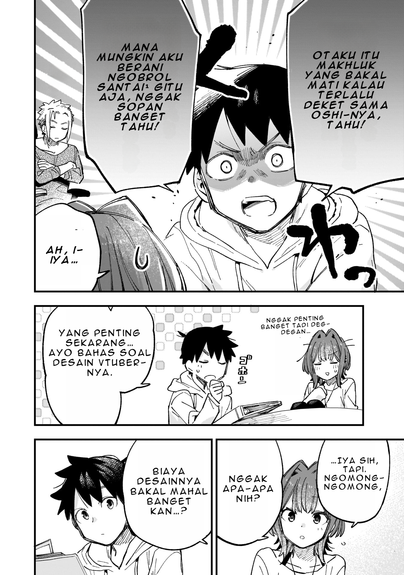 Kanojo no Real ga Kirinukenai! Chapter 3.2 - halaman 7