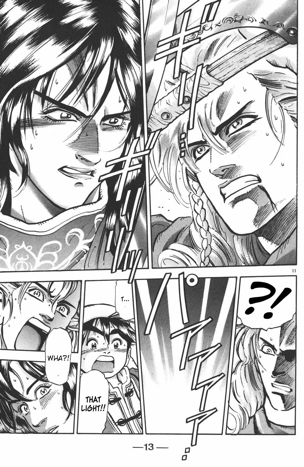 Halaman Manga