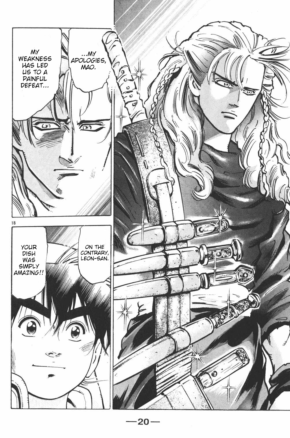 Halaman Manga