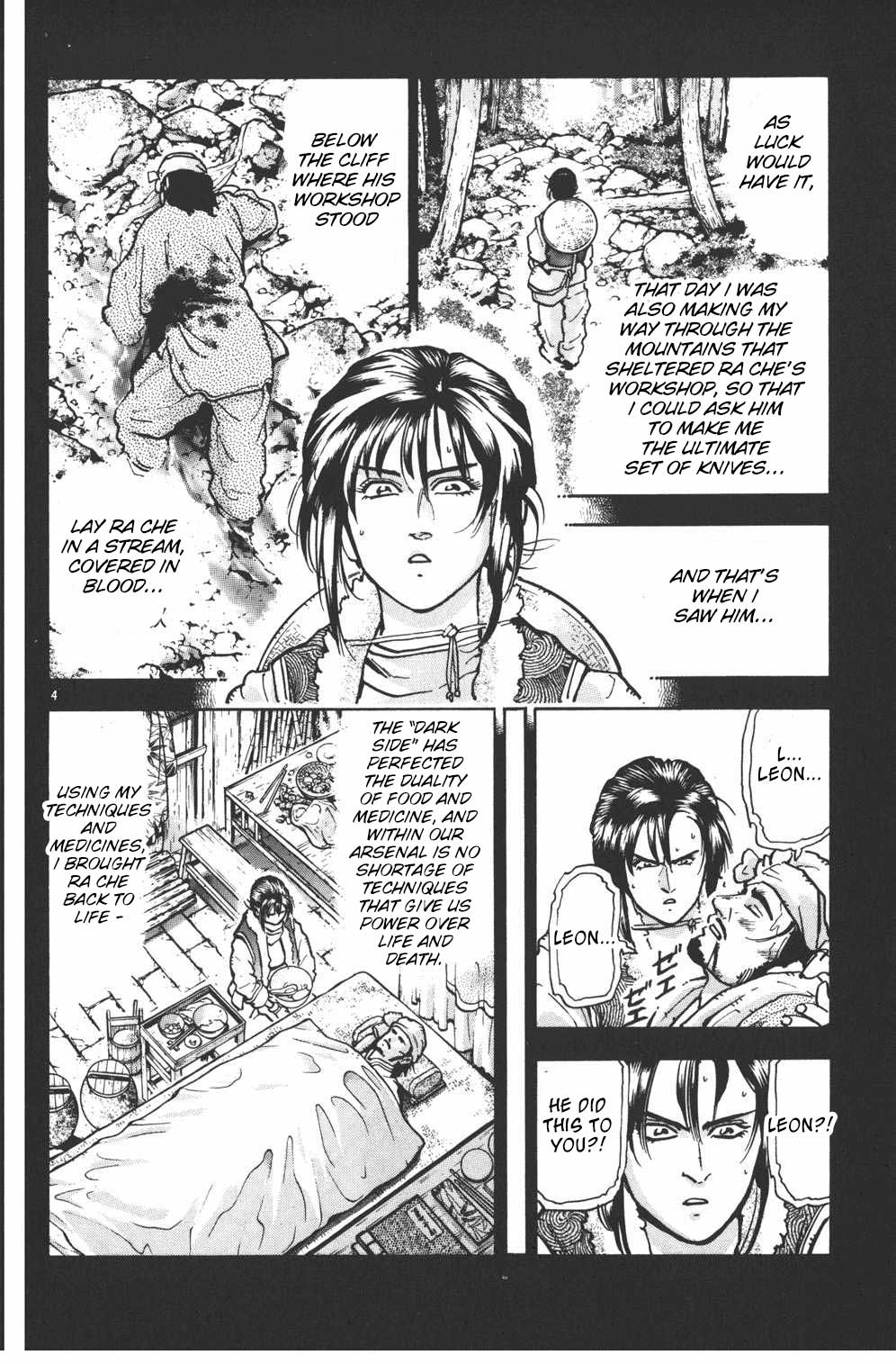 Halaman Manga