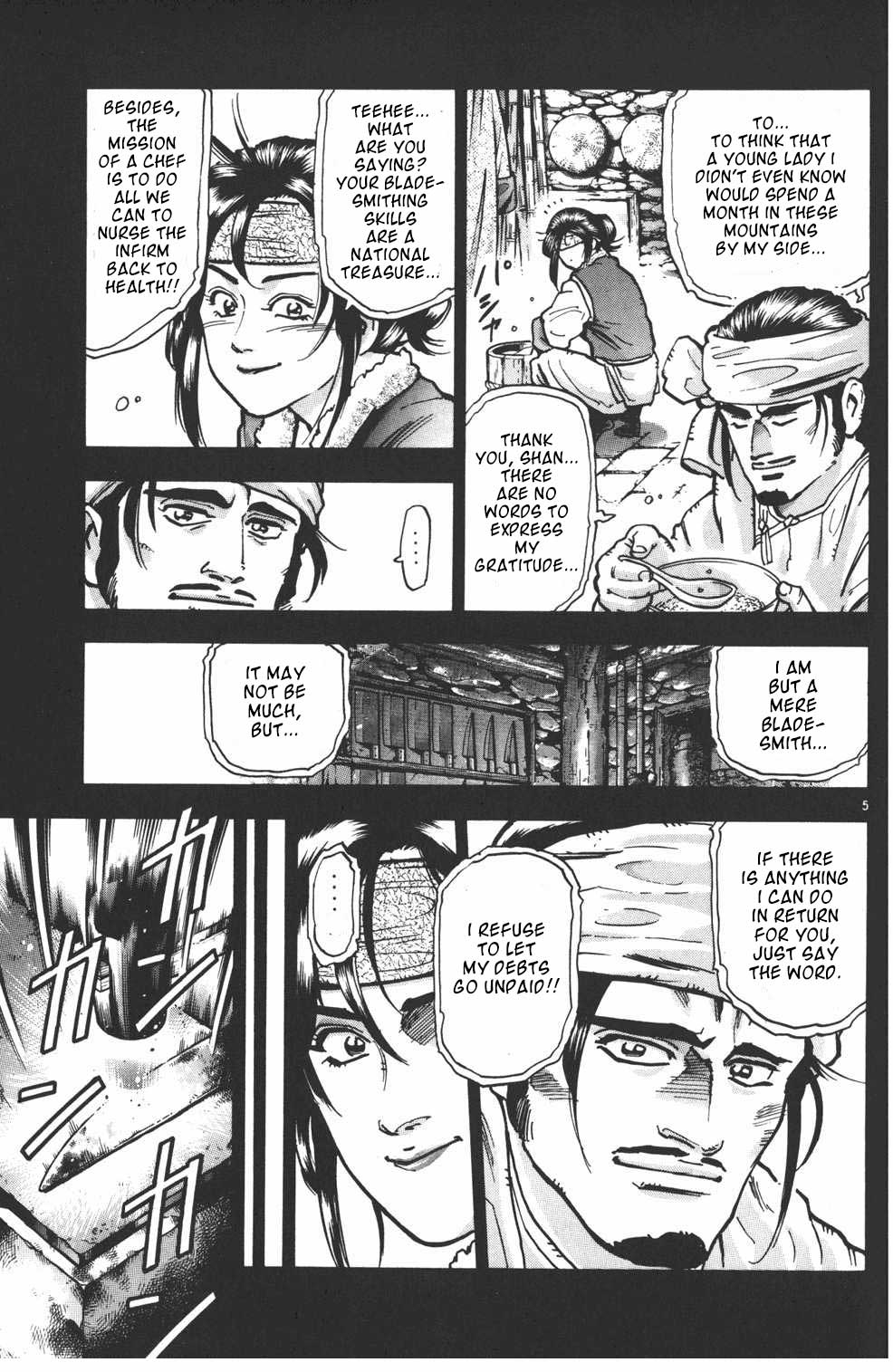 Halaman Manga