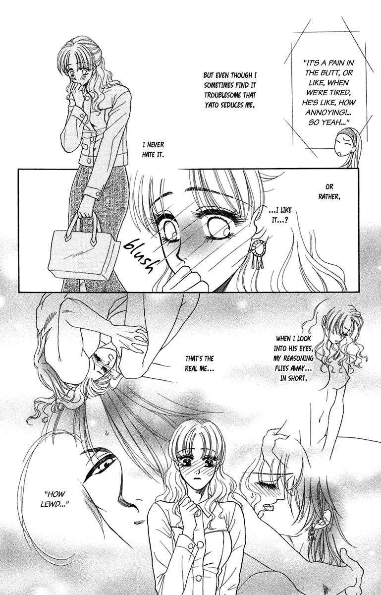 Halaman dari Let's go with Forbidden Love Chapter 23