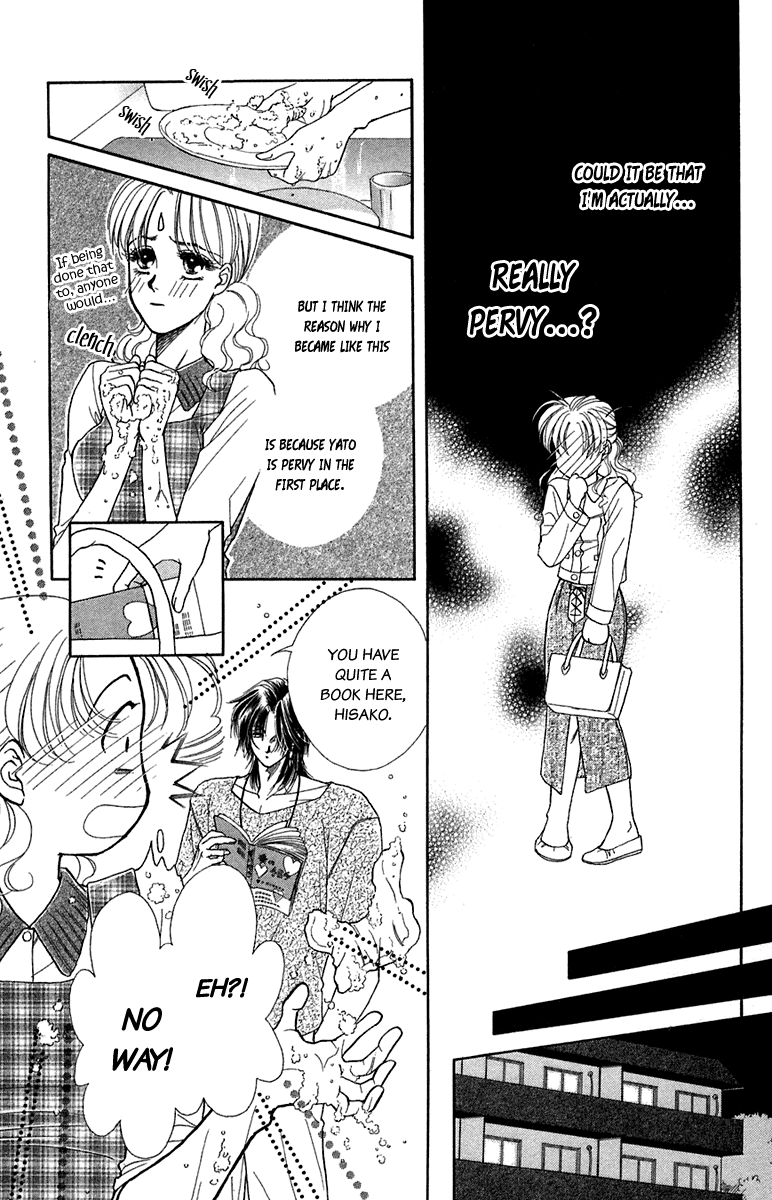 Halaman dari Let's go with Forbidden Love Chapter 23