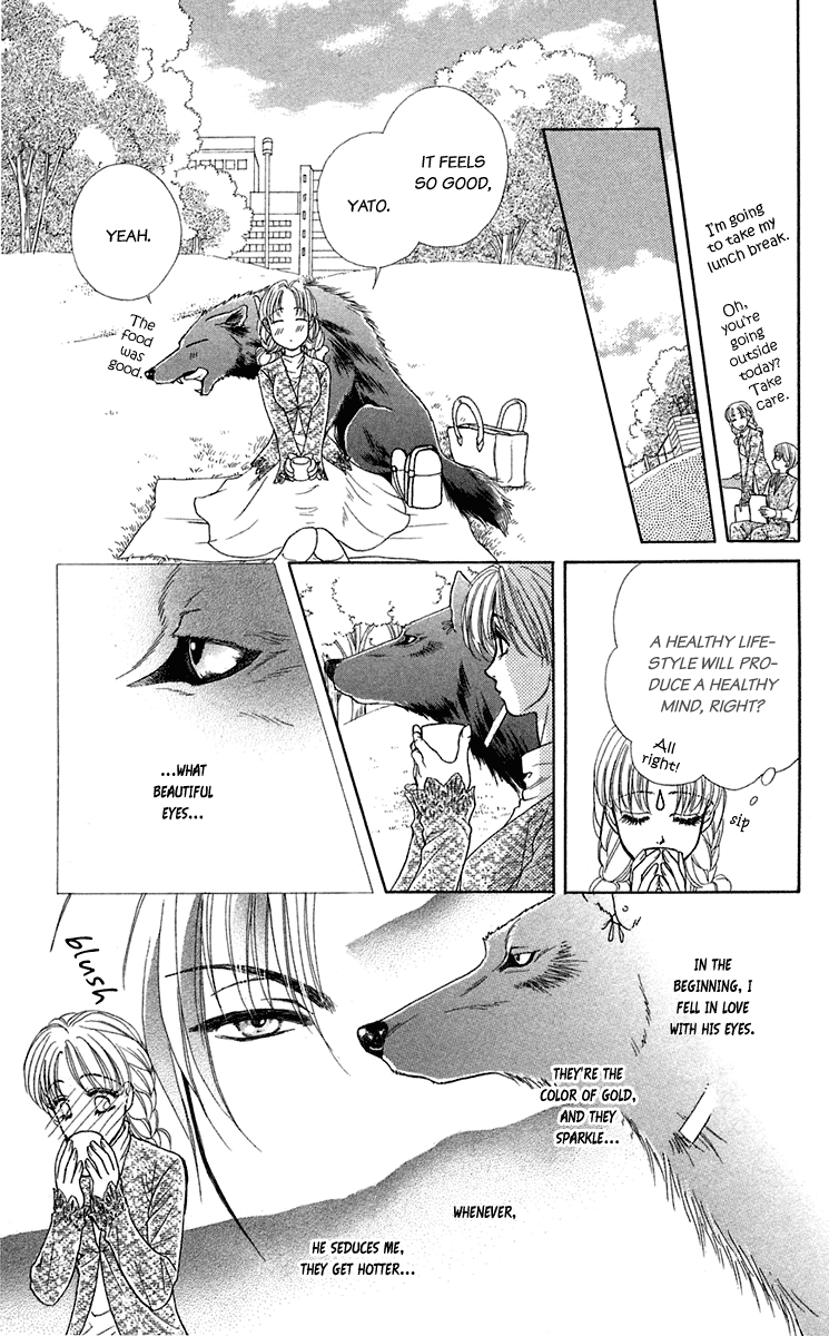 Halaman dari Let's go with Forbidden Love Chapter 23