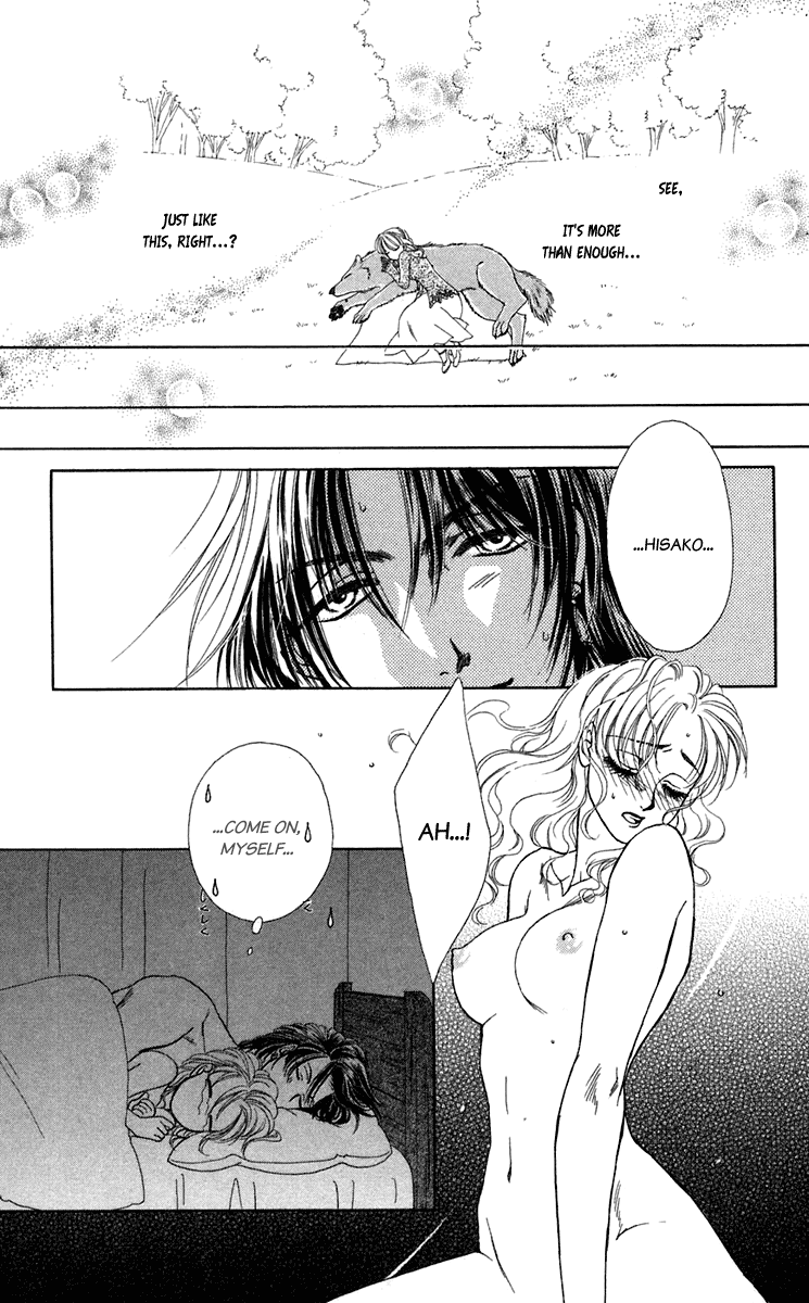 Halaman dari Let's go with Forbidden Love Chapter 23