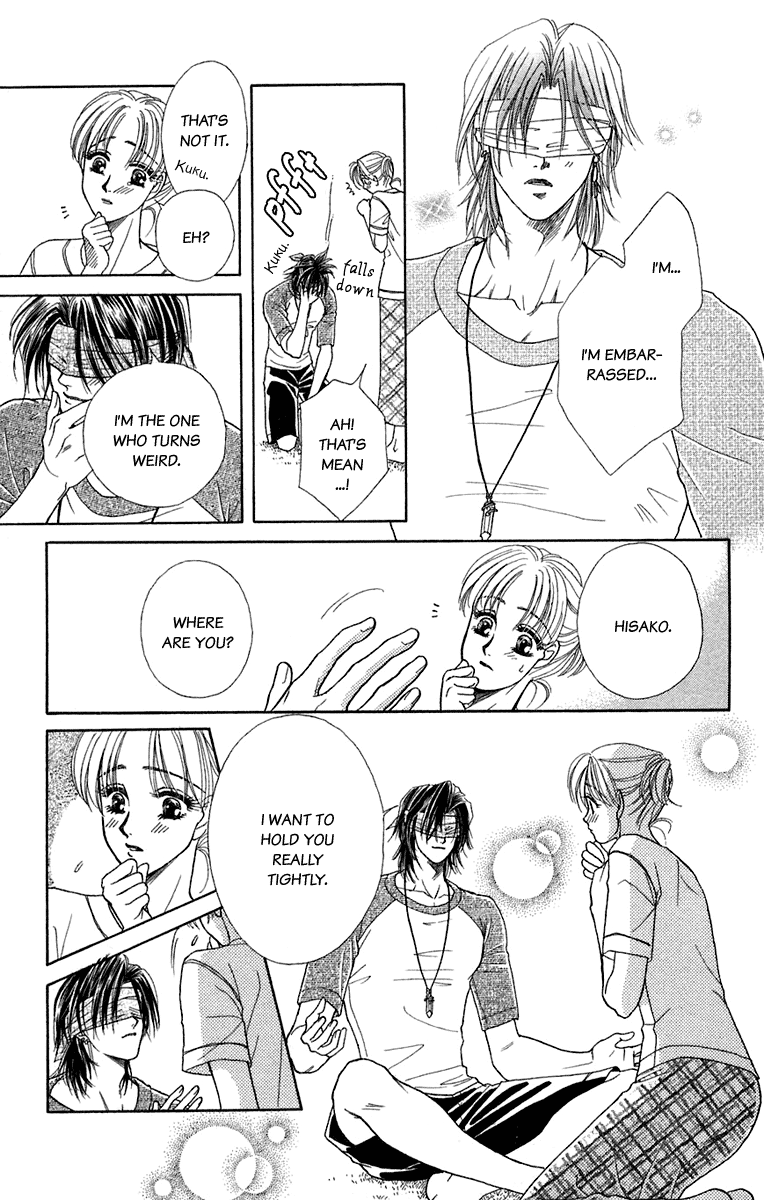 Halaman dari Let's go with Forbidden Love Chapter 23