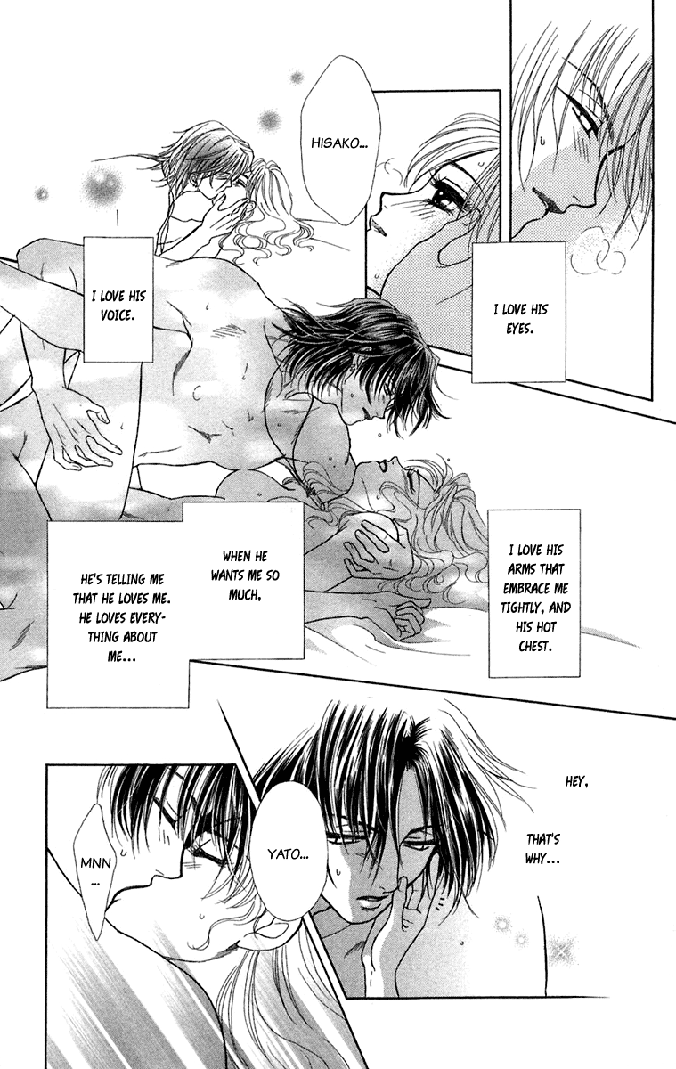 Halaman dari Let's go with Forbidden Love Chapter 23