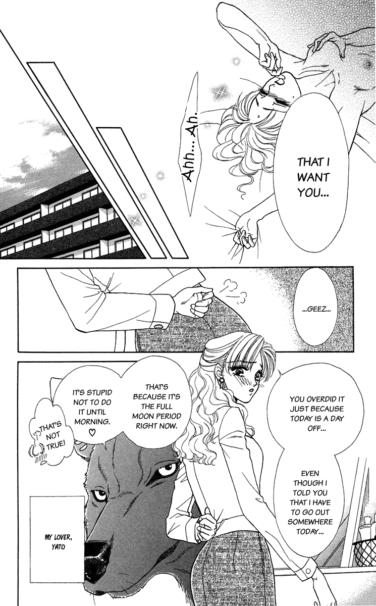 Halaman dari Let's go with Forbidden Love Chapter 23