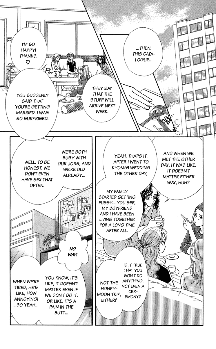 Halaman dari Let's go with Forbidden Love Chapter 23