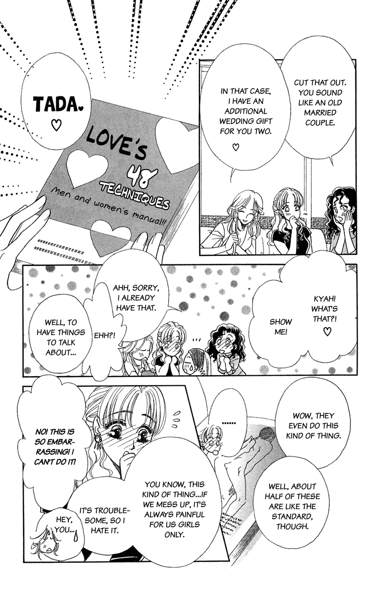 Halaman dari Let's go with Forbidden Love Chapter 23