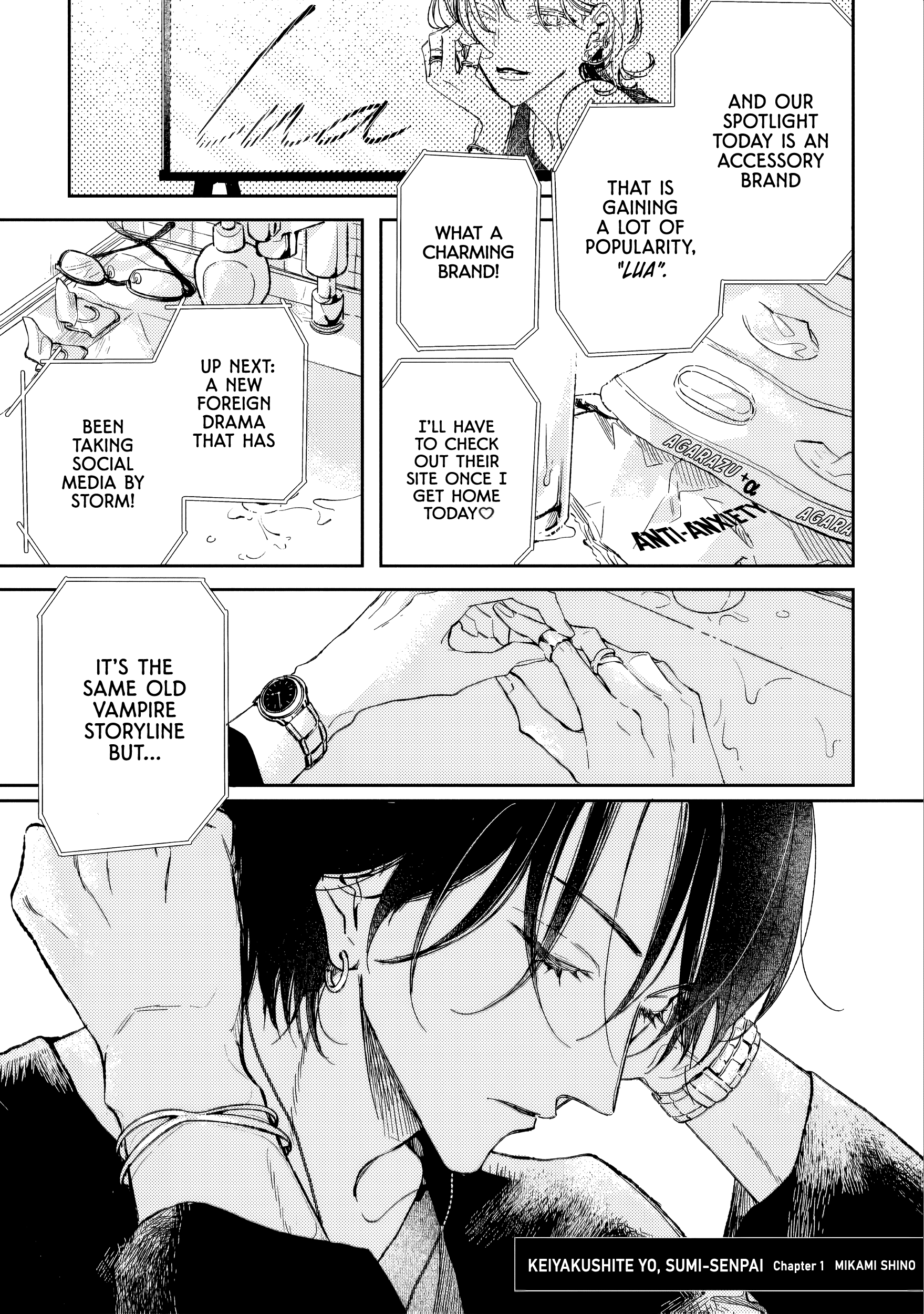 Keiyaku Shite yo, Sumi-senpai Chapter 1.1 Page 2