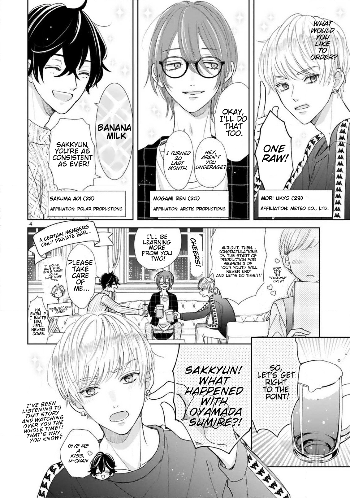 Chapter 5 – Nothing Special page