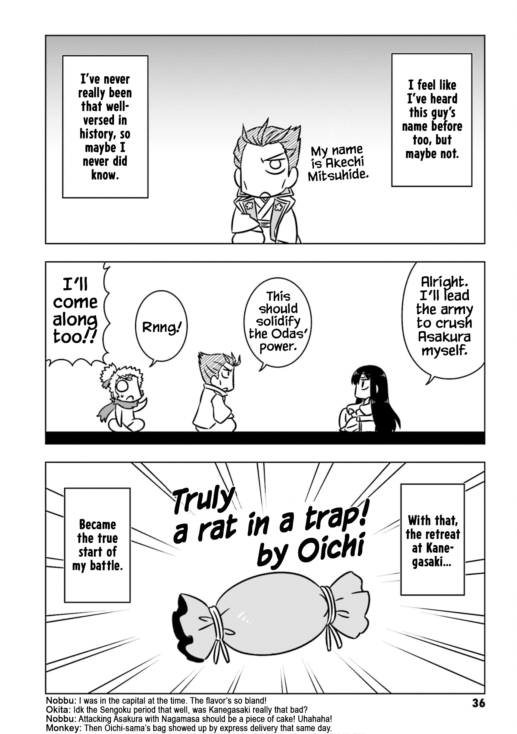 GUDAGUDA Taikou Legend ZIPANG Chapter 4 Page 4