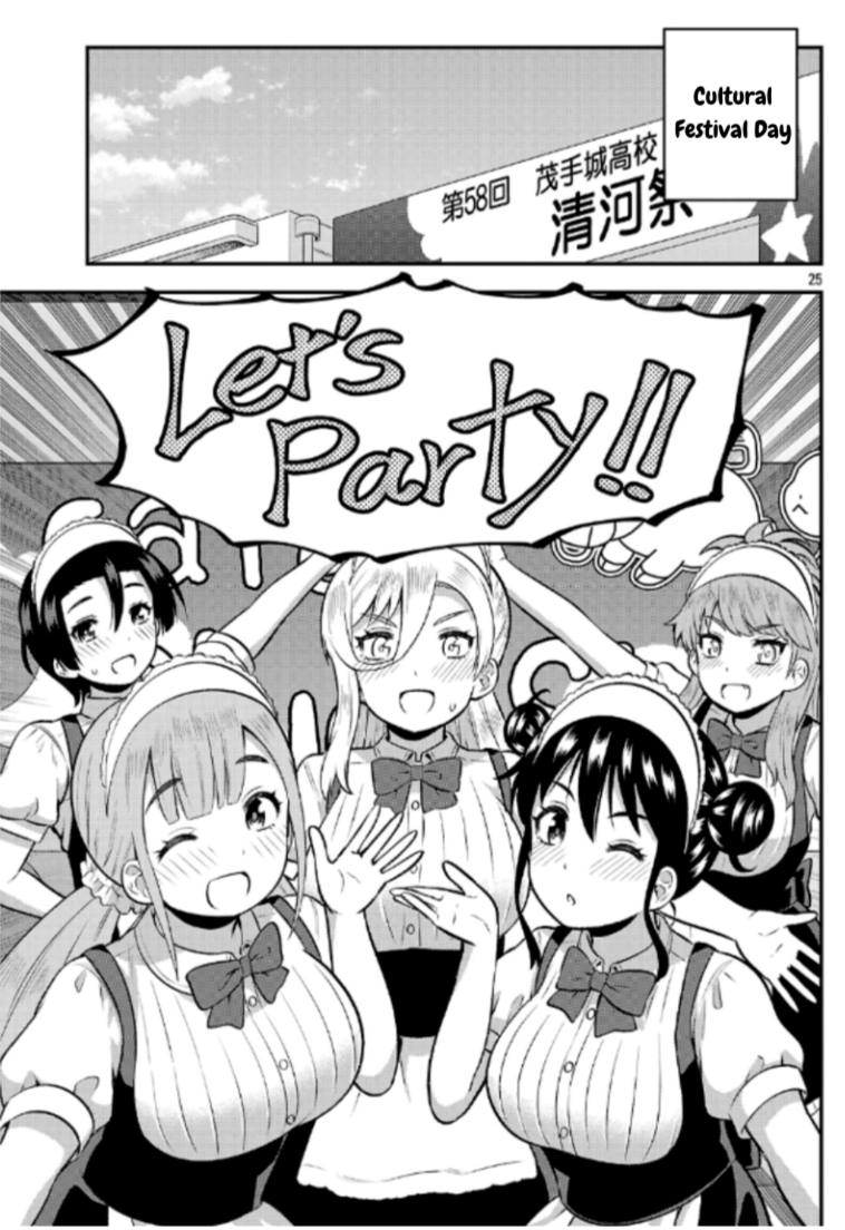 25