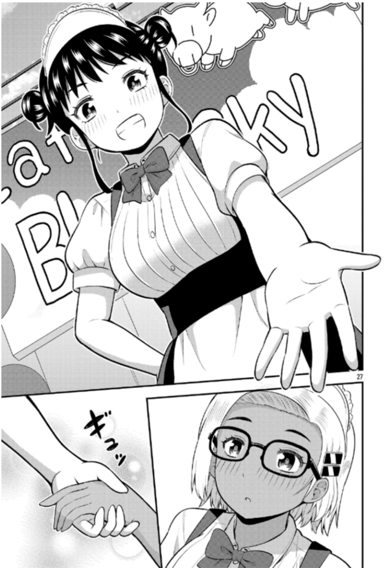 27