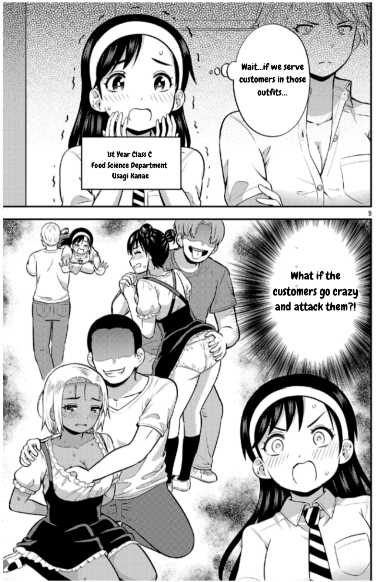9