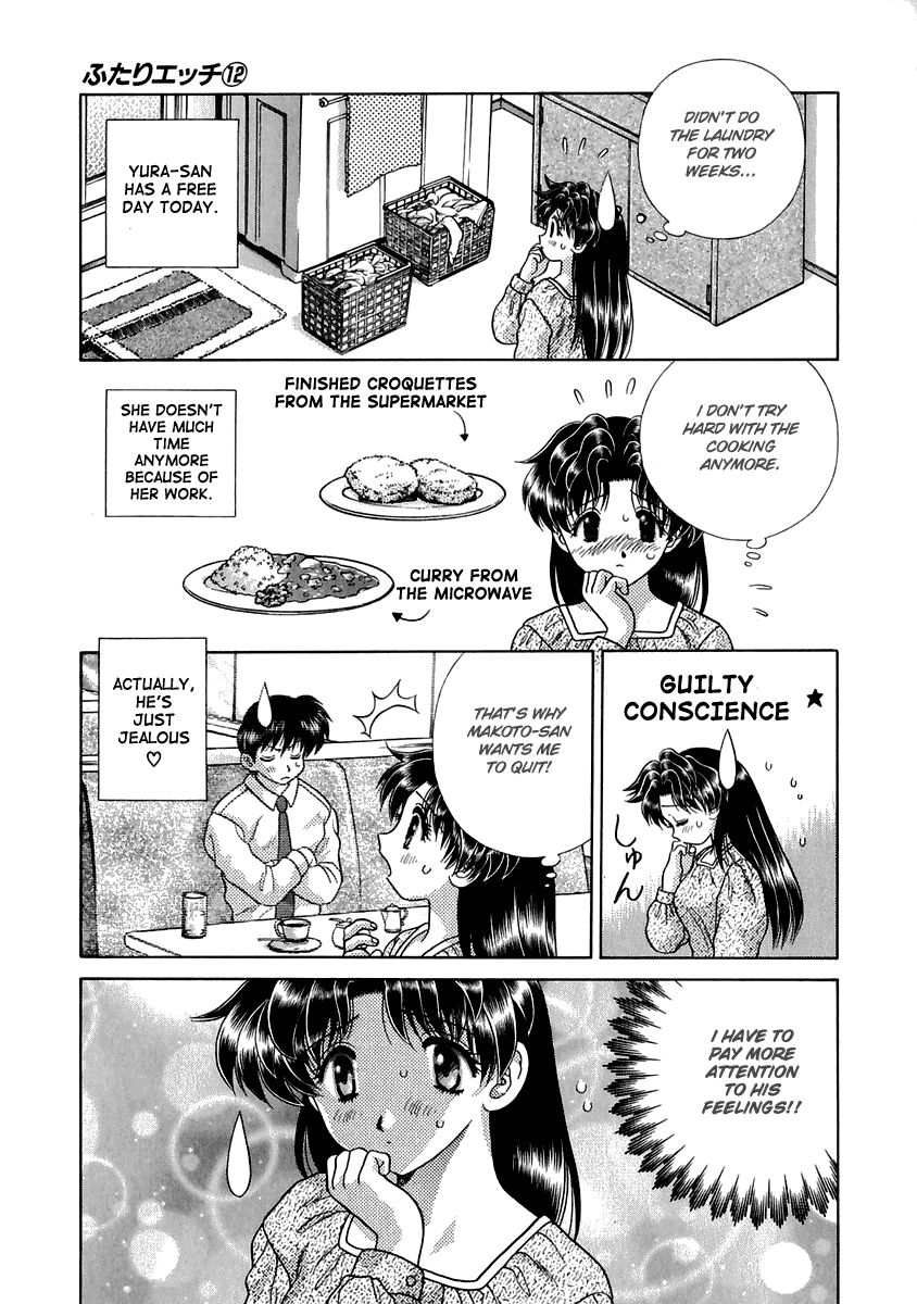 Halaman dari Futari Ecchi Chapter 113