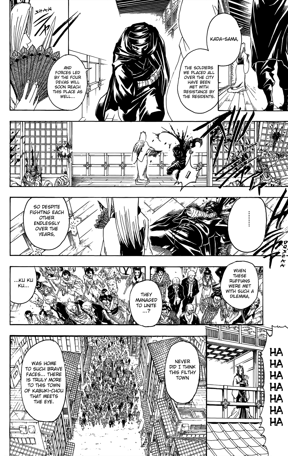 Halaman Manga
