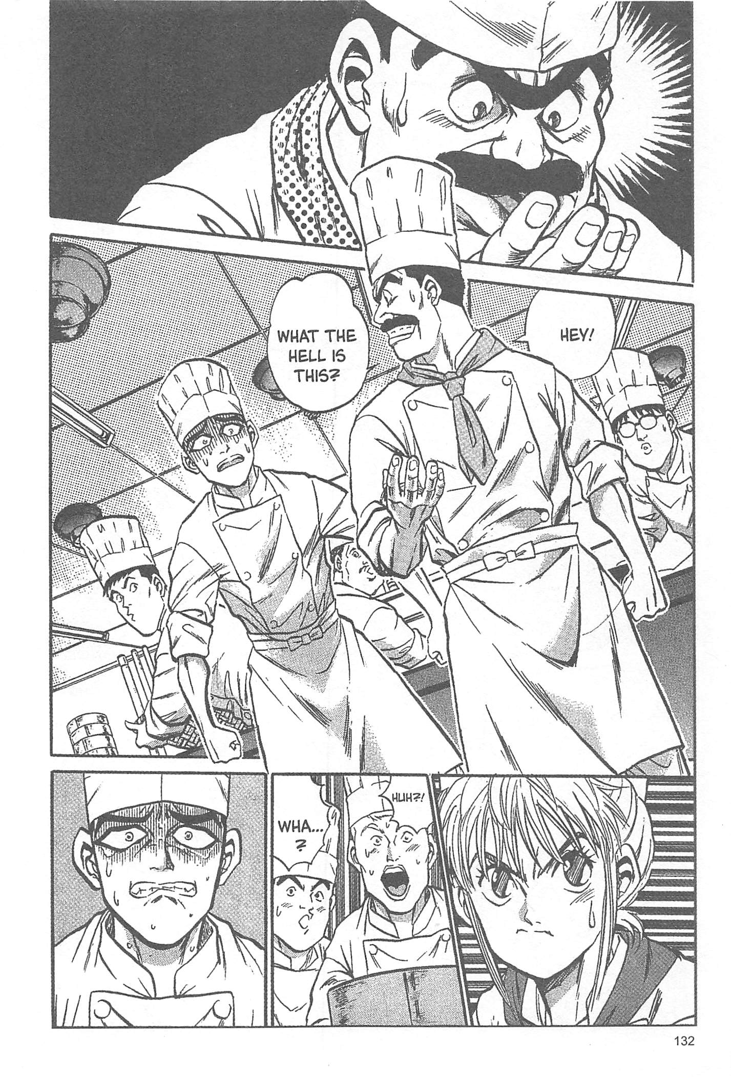 Halaman dari Iron Wok Jan! Chapter 5
