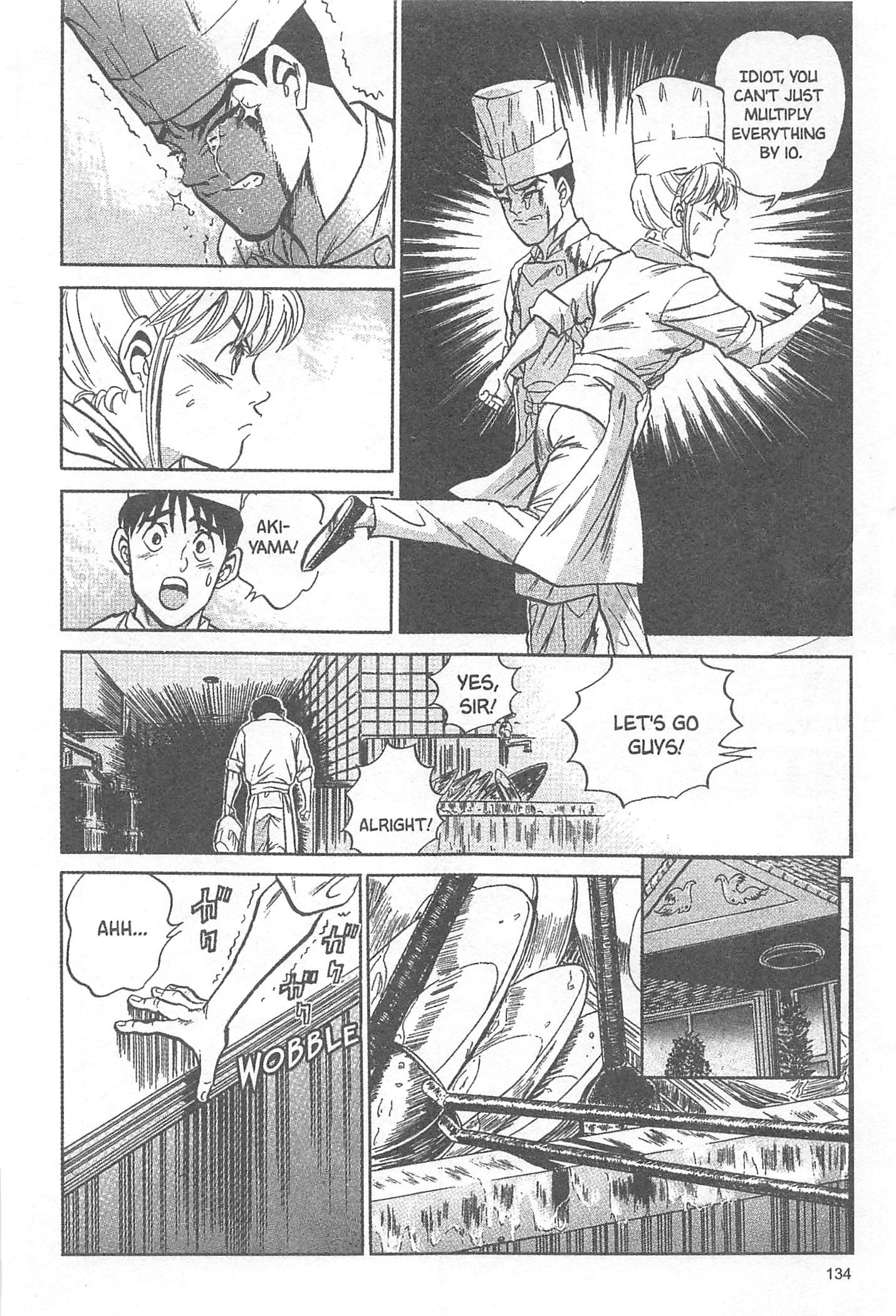 Halaman dari Iron Wok Jan! Chapter 5