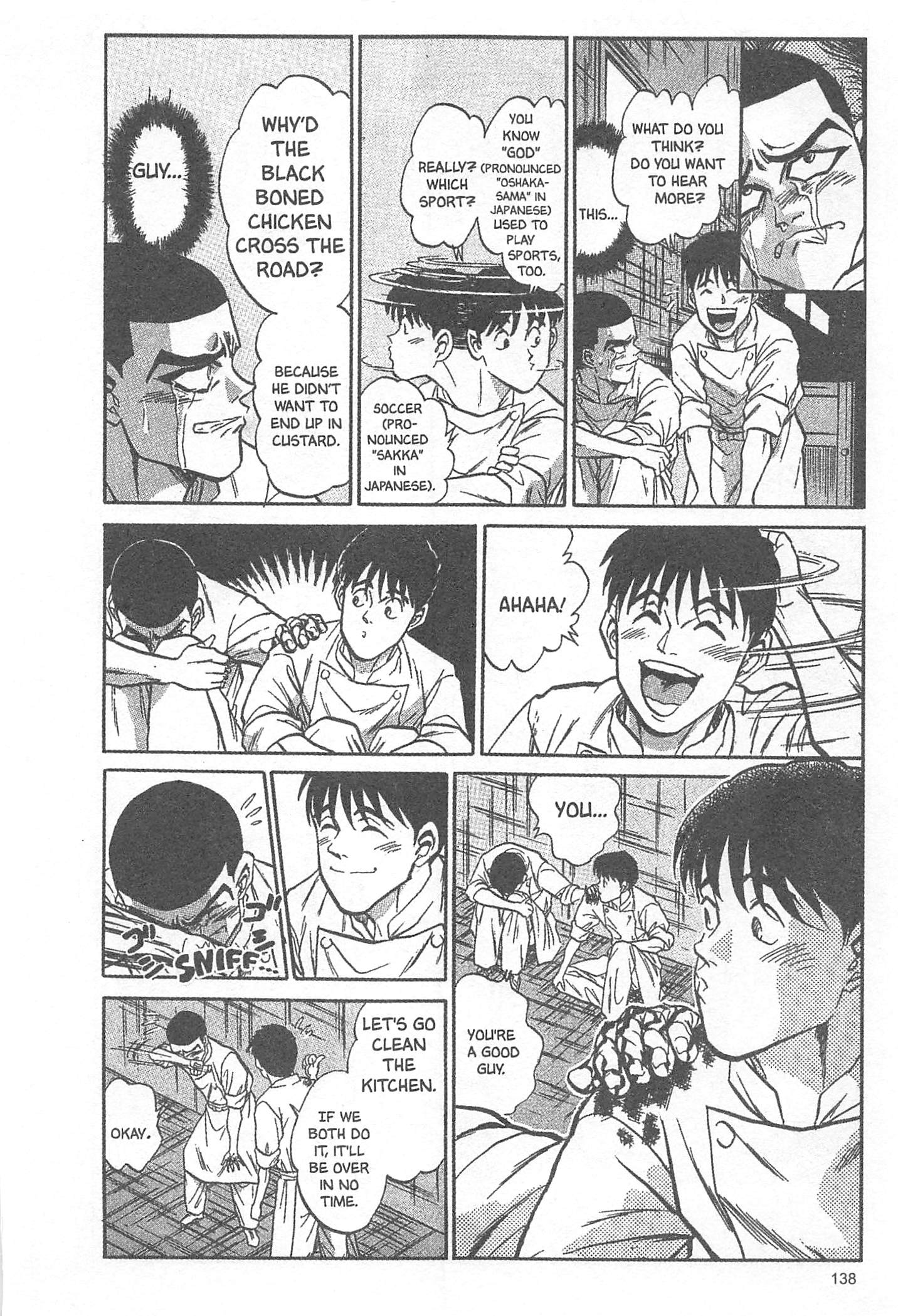 Halaman dari Iron Wok Jan! Chapter 5