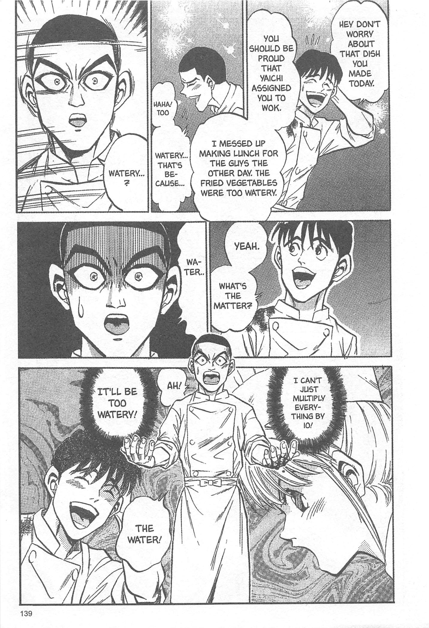 Halaman dari Iron Wok Jan! Chapter 5
