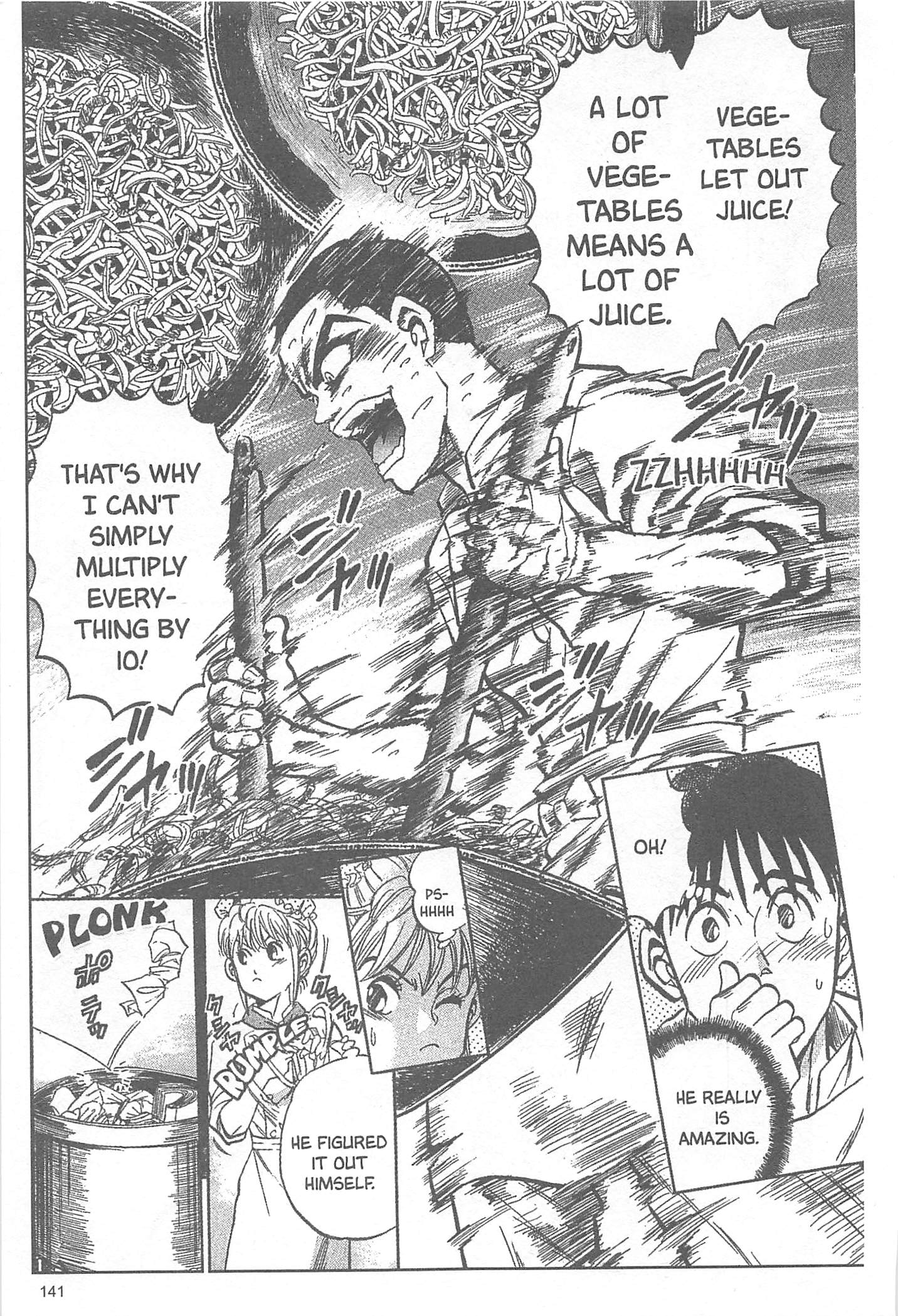 Halaman dari Iron Wok Jan! Chapter 5