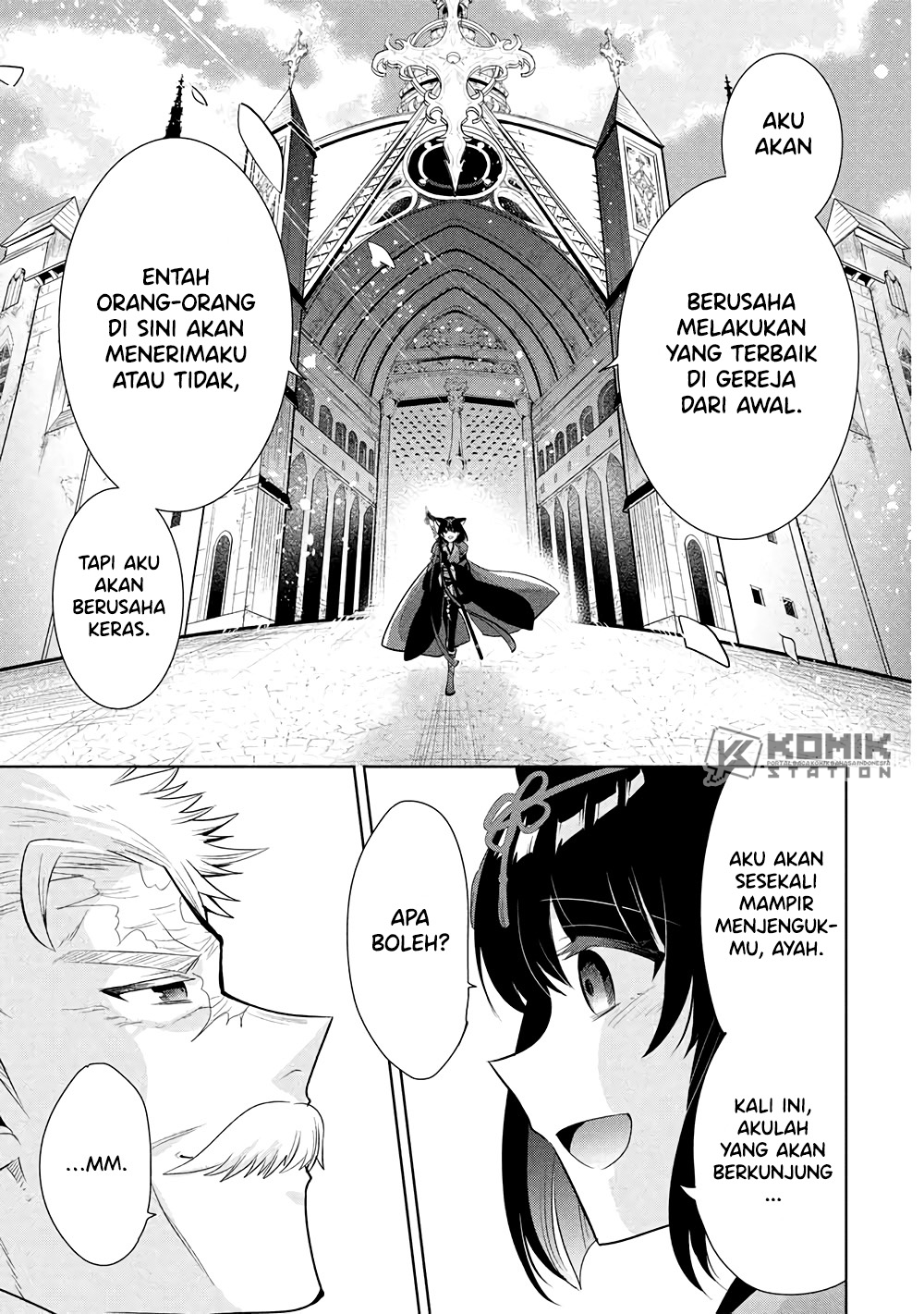 Maou no Ore ga Dorei Elf wo Yome ni Shitanda ga, Dou Medereba Ii? Chapter 72 - halaman 14