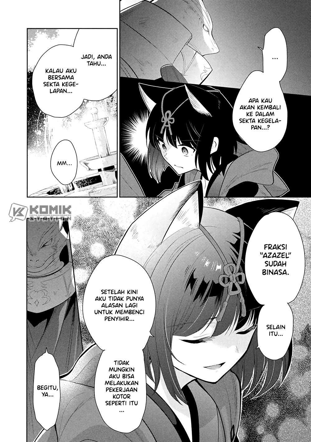 Maou no Ore ga Dorei Elf wo Yome ni Shitanda ga, Dou Medereba Ii? Chapter 72 - halaman 9