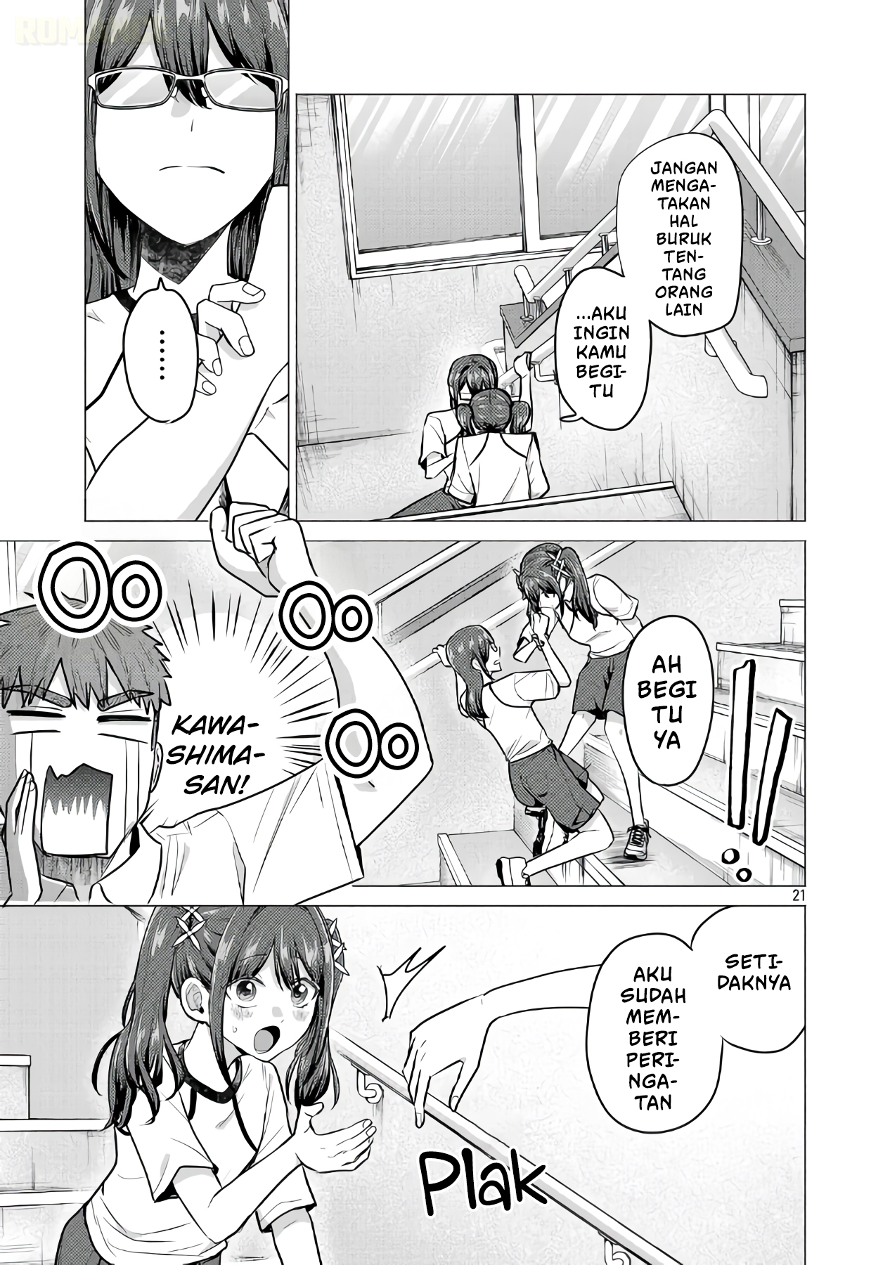 Make Heroine wo Katasetai!! Chapter 16 - halaman 23