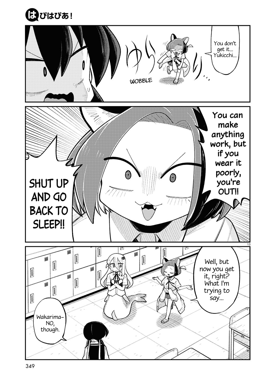 13