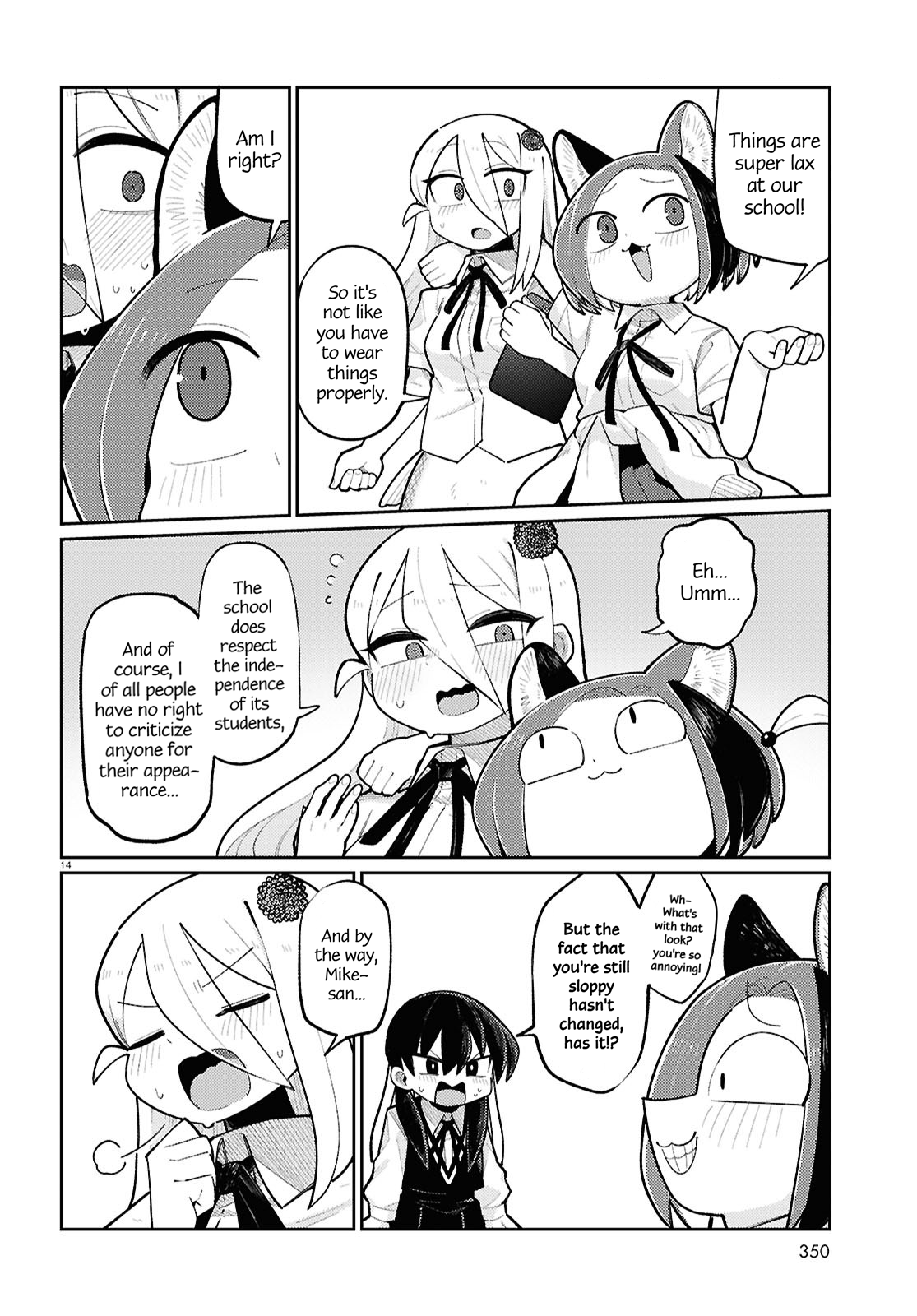 14