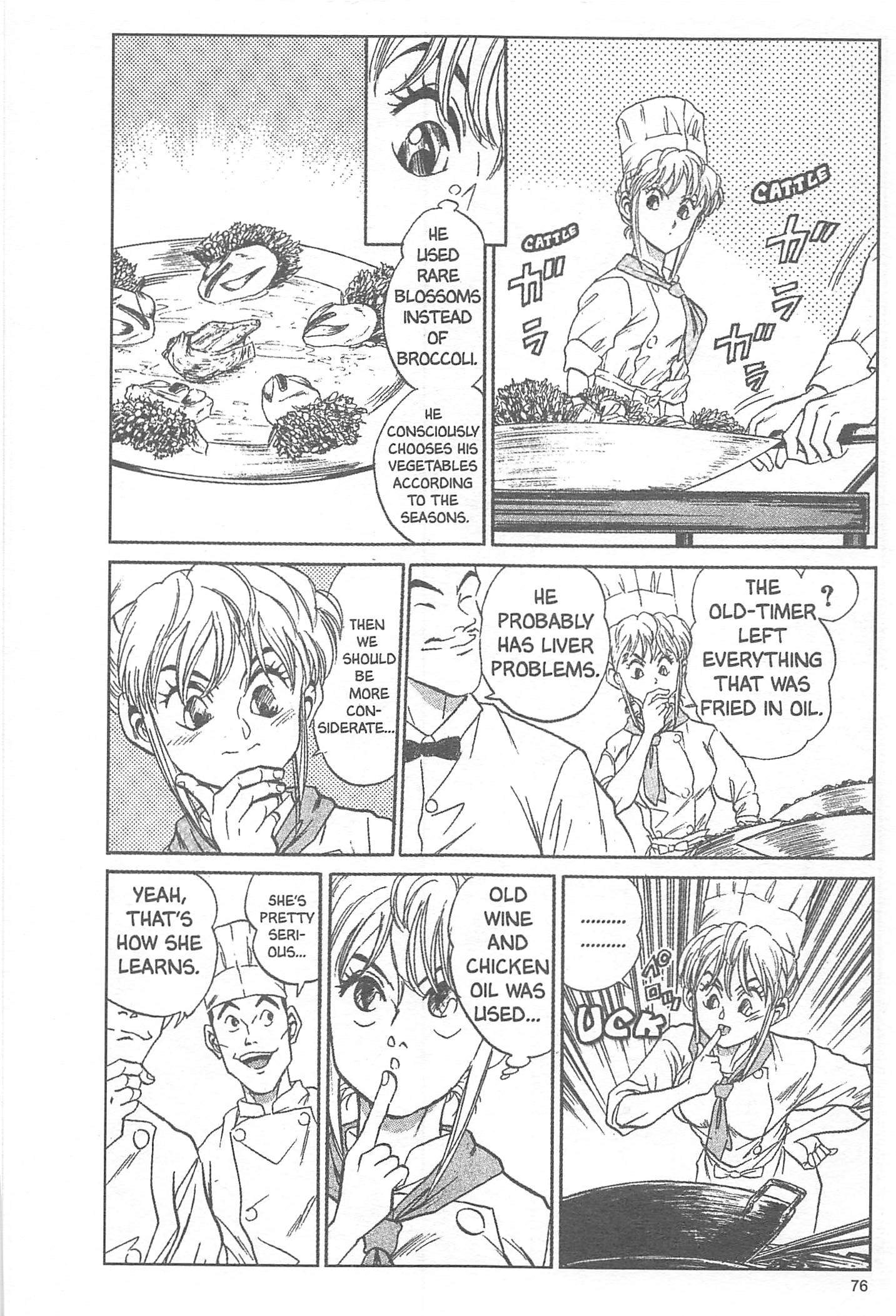 Halaman dari Iron Wok Jan! Chapter 11