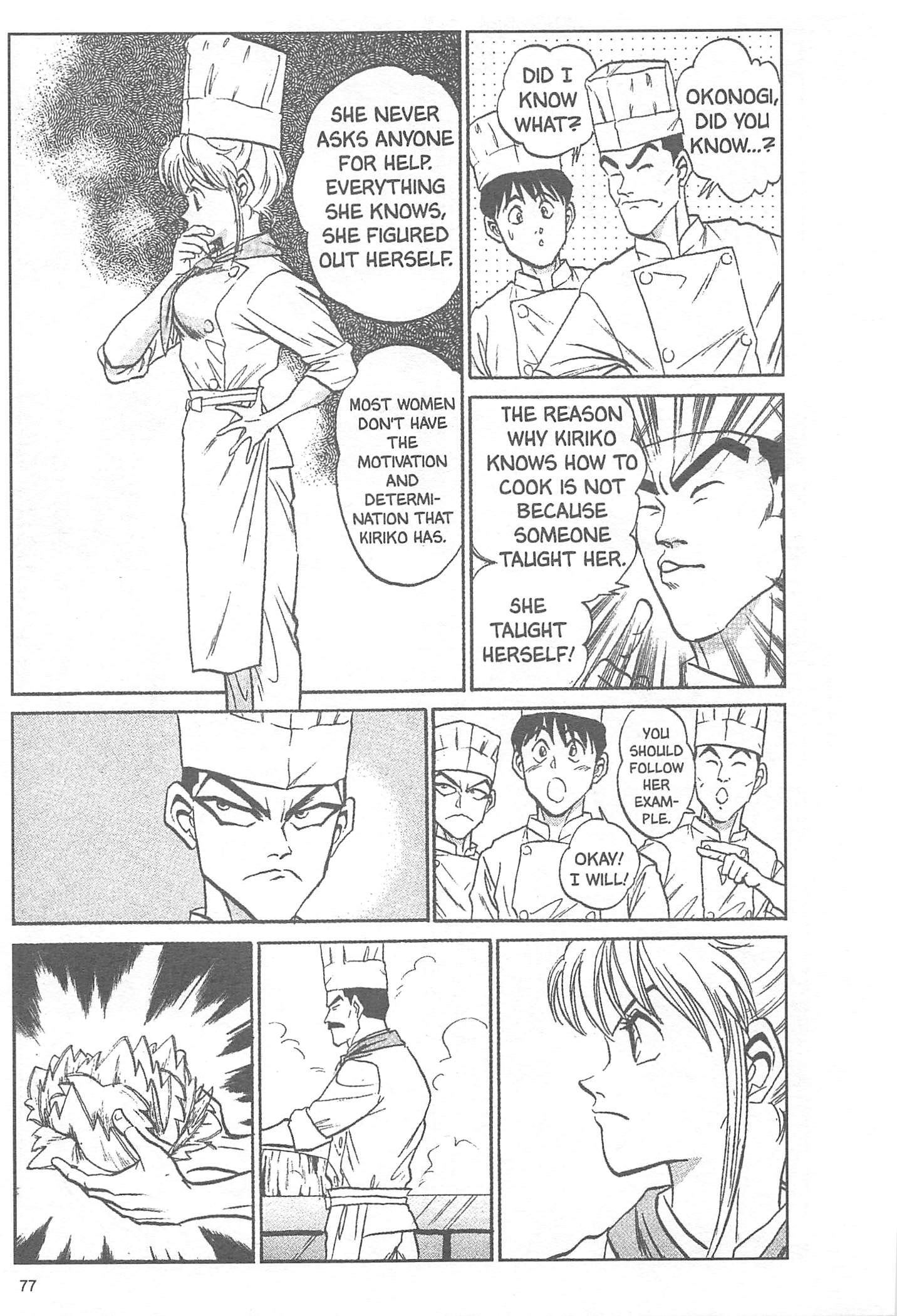 Halaman dari Iron Wok Jan! Chapter 11