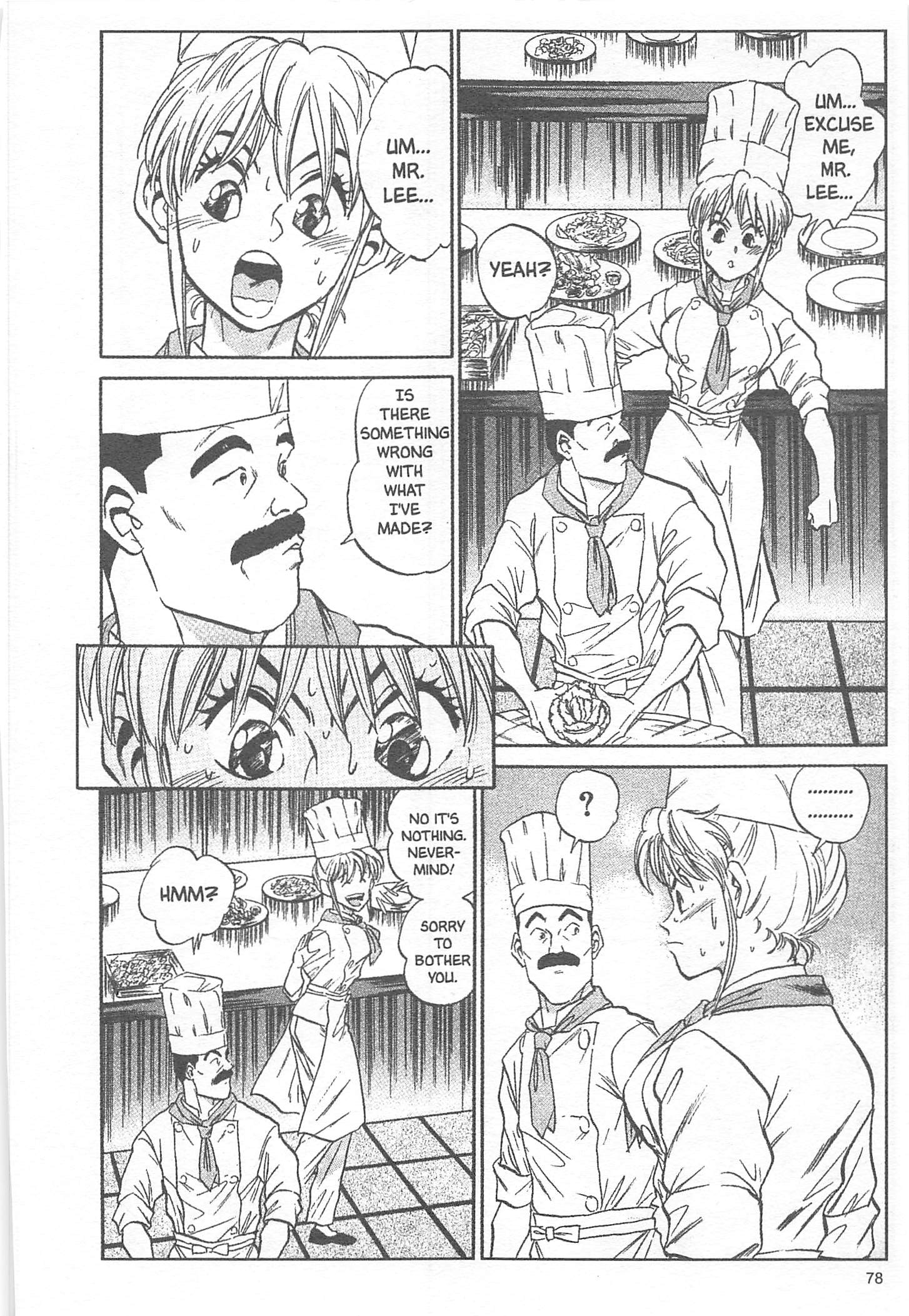 Halaman dari Iron Wok Jan! Chapter 11