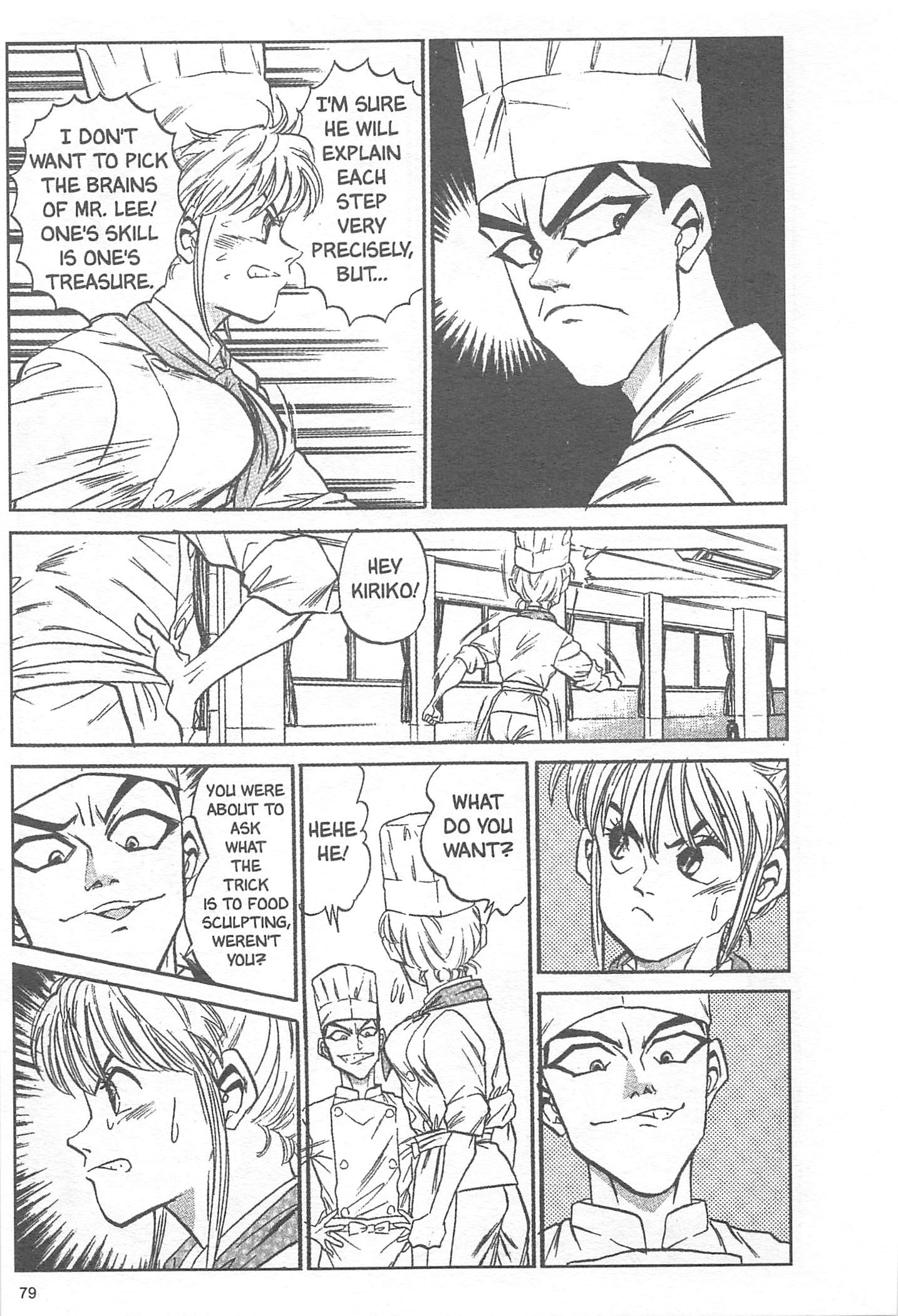 Halaman dari Iron Wok Jan! Chapter 11
