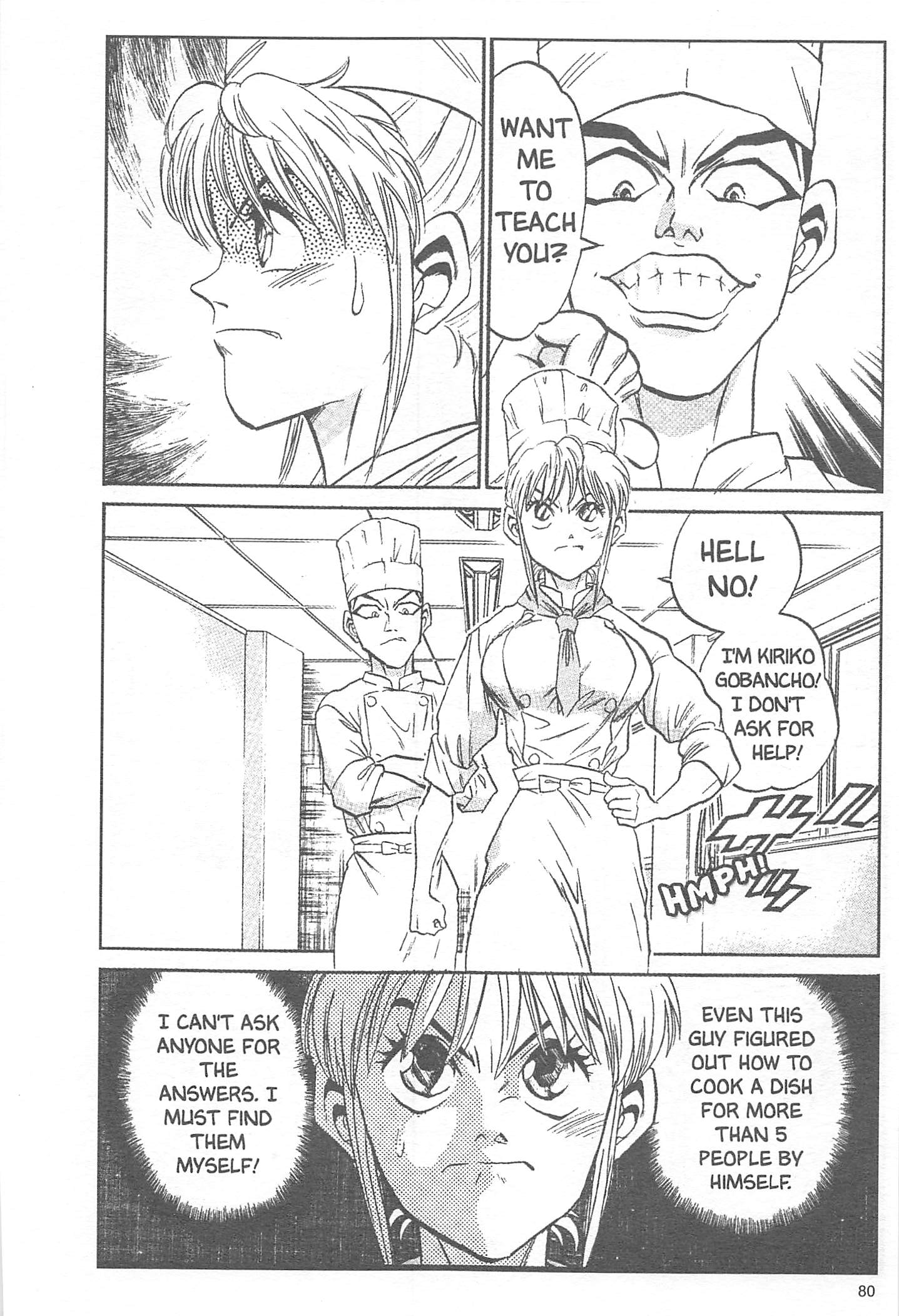 Halaman dari Iron Wok Jan! Chapter 11