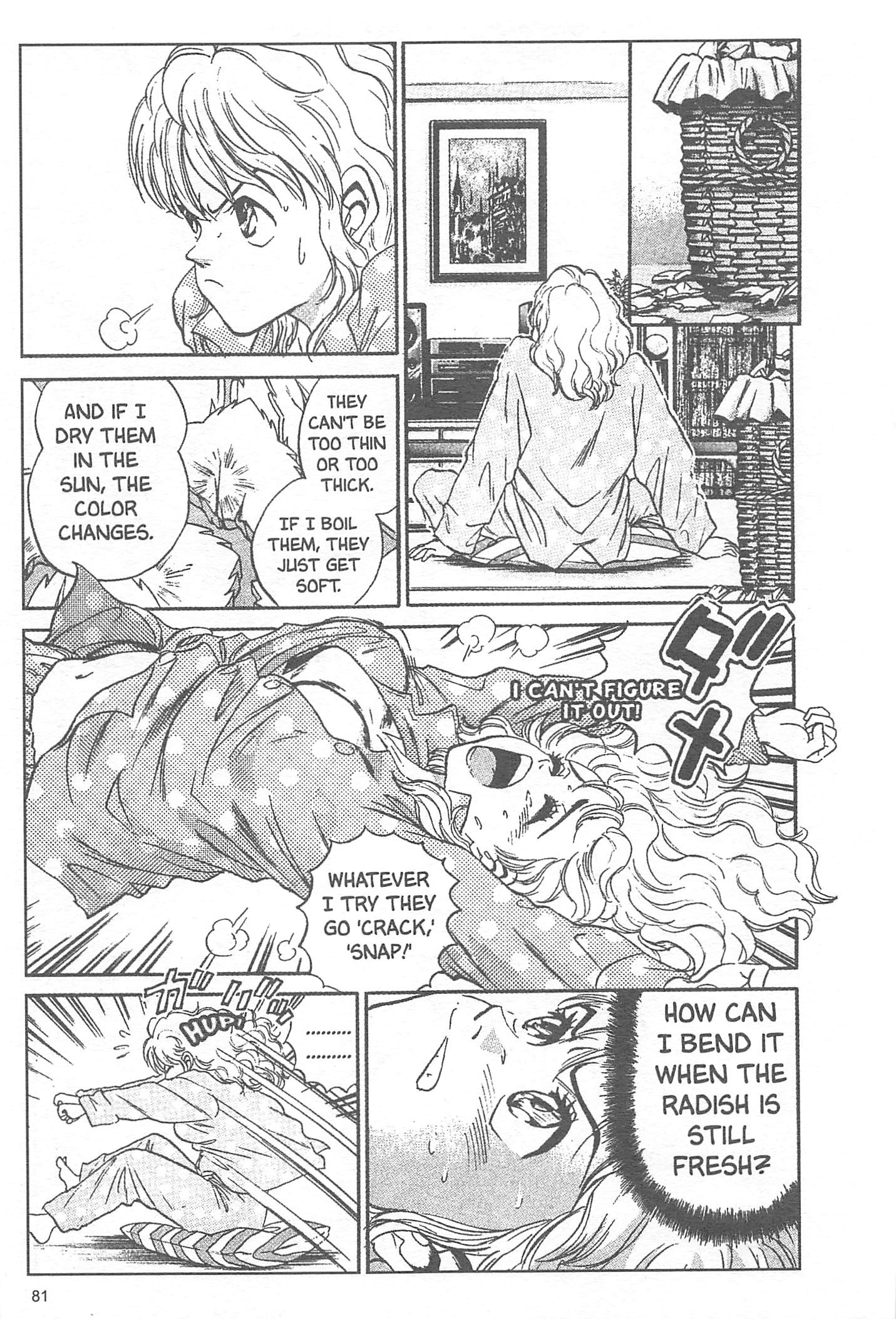 Halaman dari Iron Wok Jan! Chapter 11