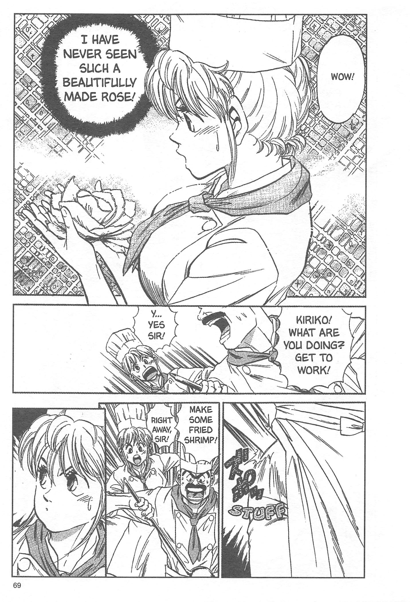 Halaman dari Iron Wok Jan! Chapter 11