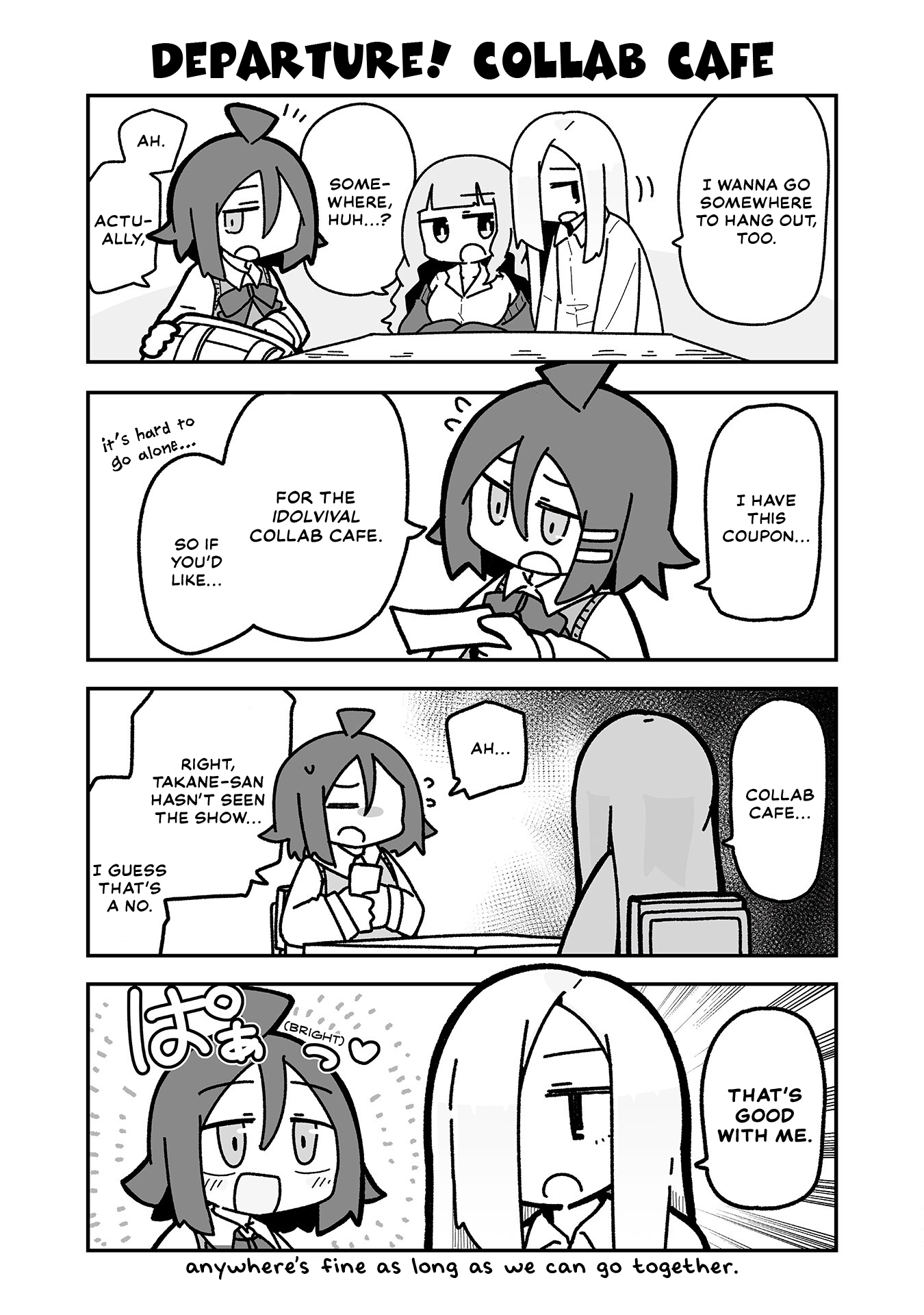 Otaku ni Yasashii Gyaru ni Watashi wa Naru! Chapter 8 Page 1