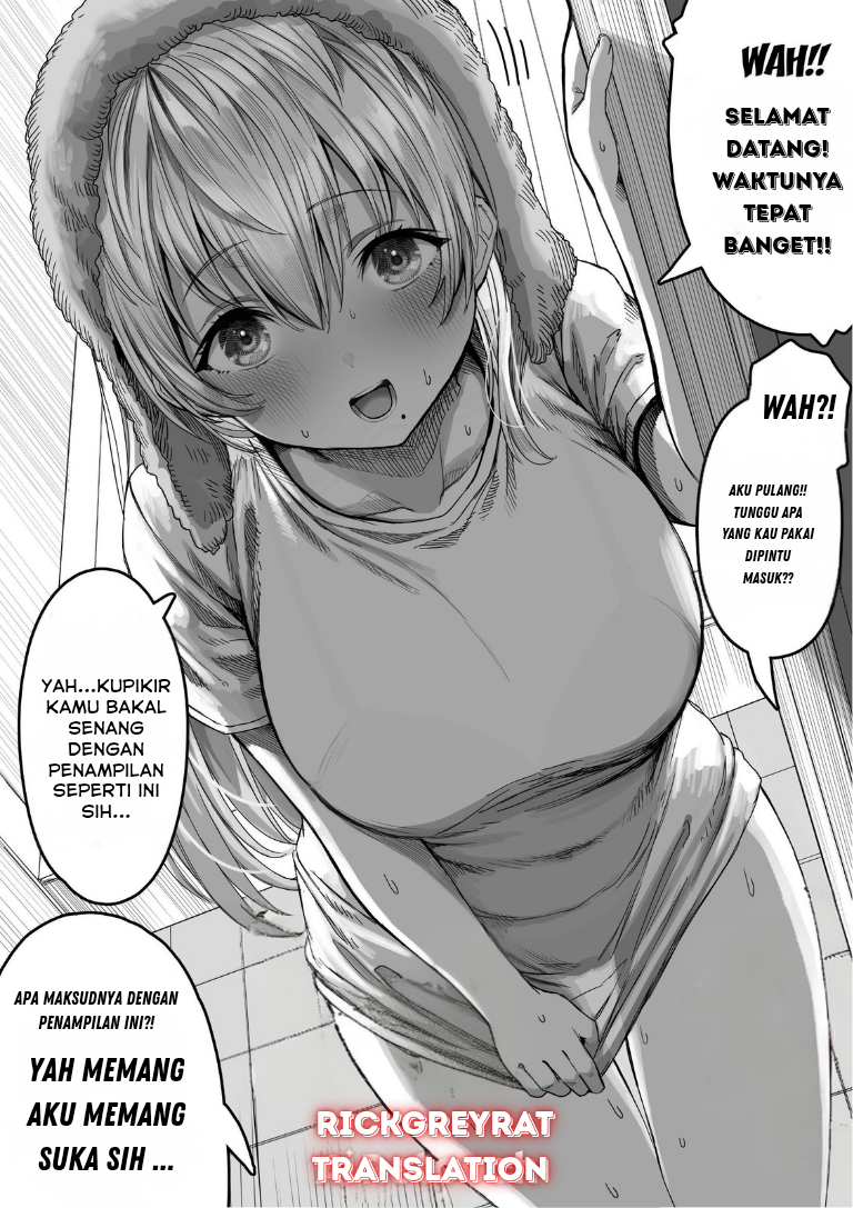 Ochame na Okusan to no Nichijou Sahanji Chapter 112 - halaman 2