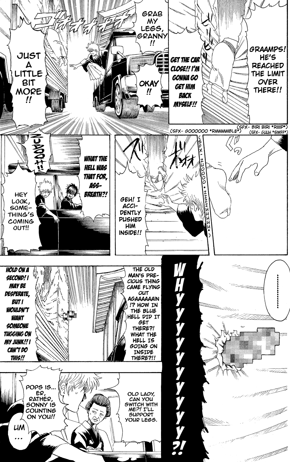 Halaman Manga
