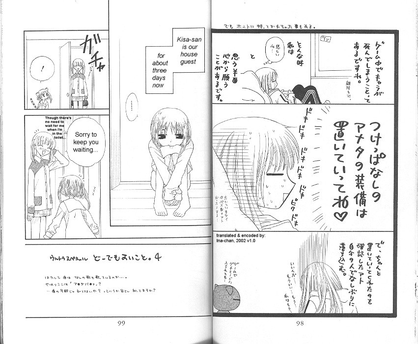 Halaman dari Fruits Basket Chapter 28