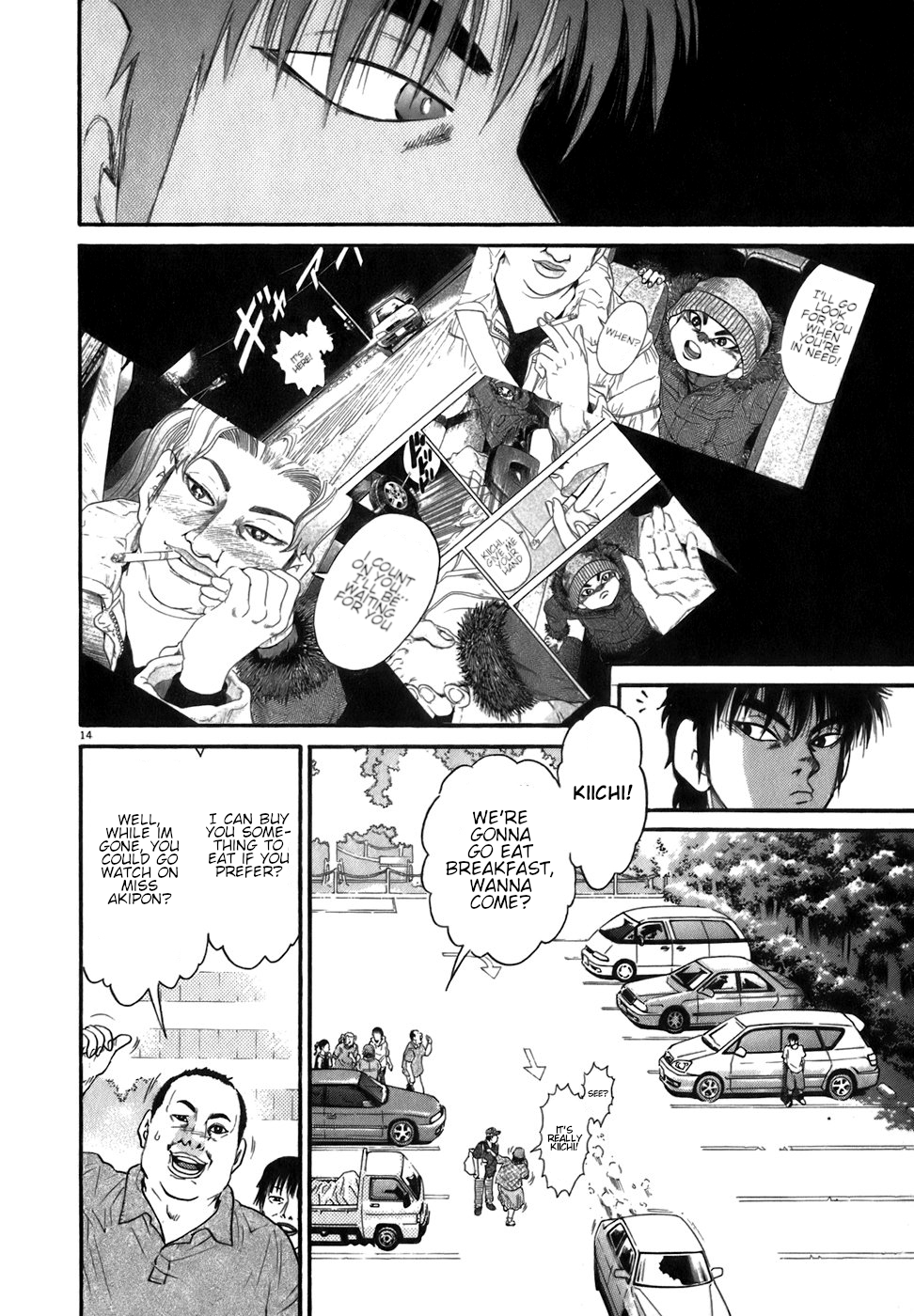 14