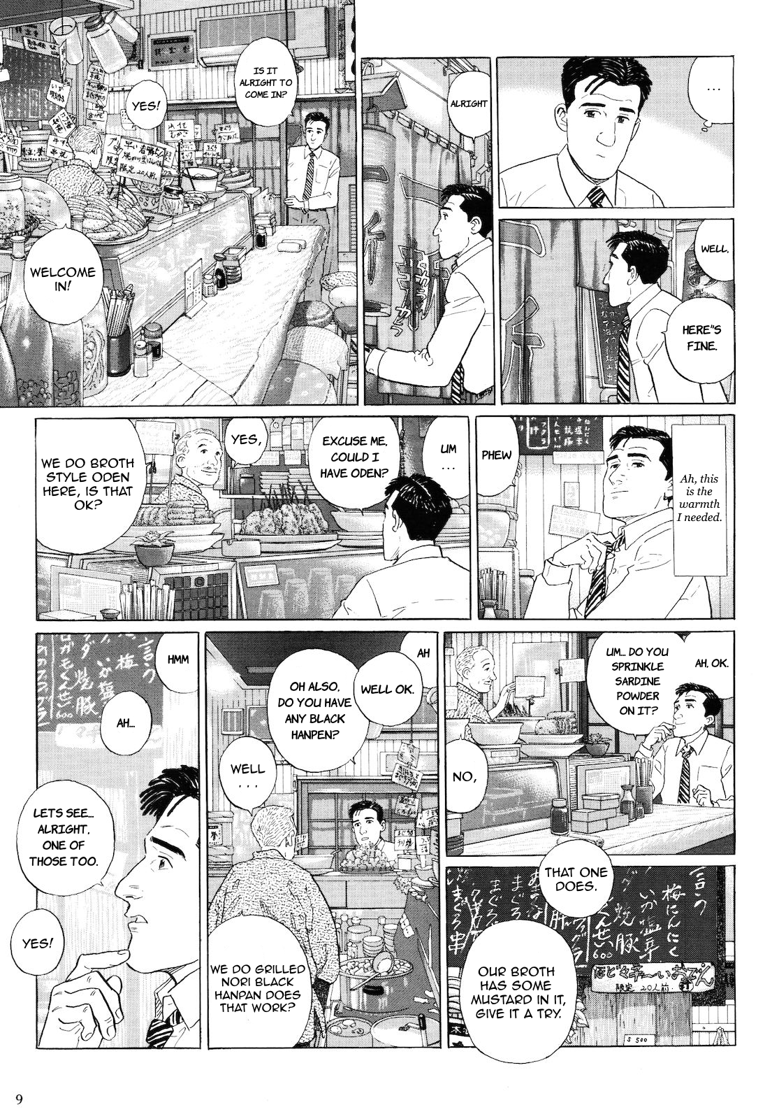 Halaman Manga