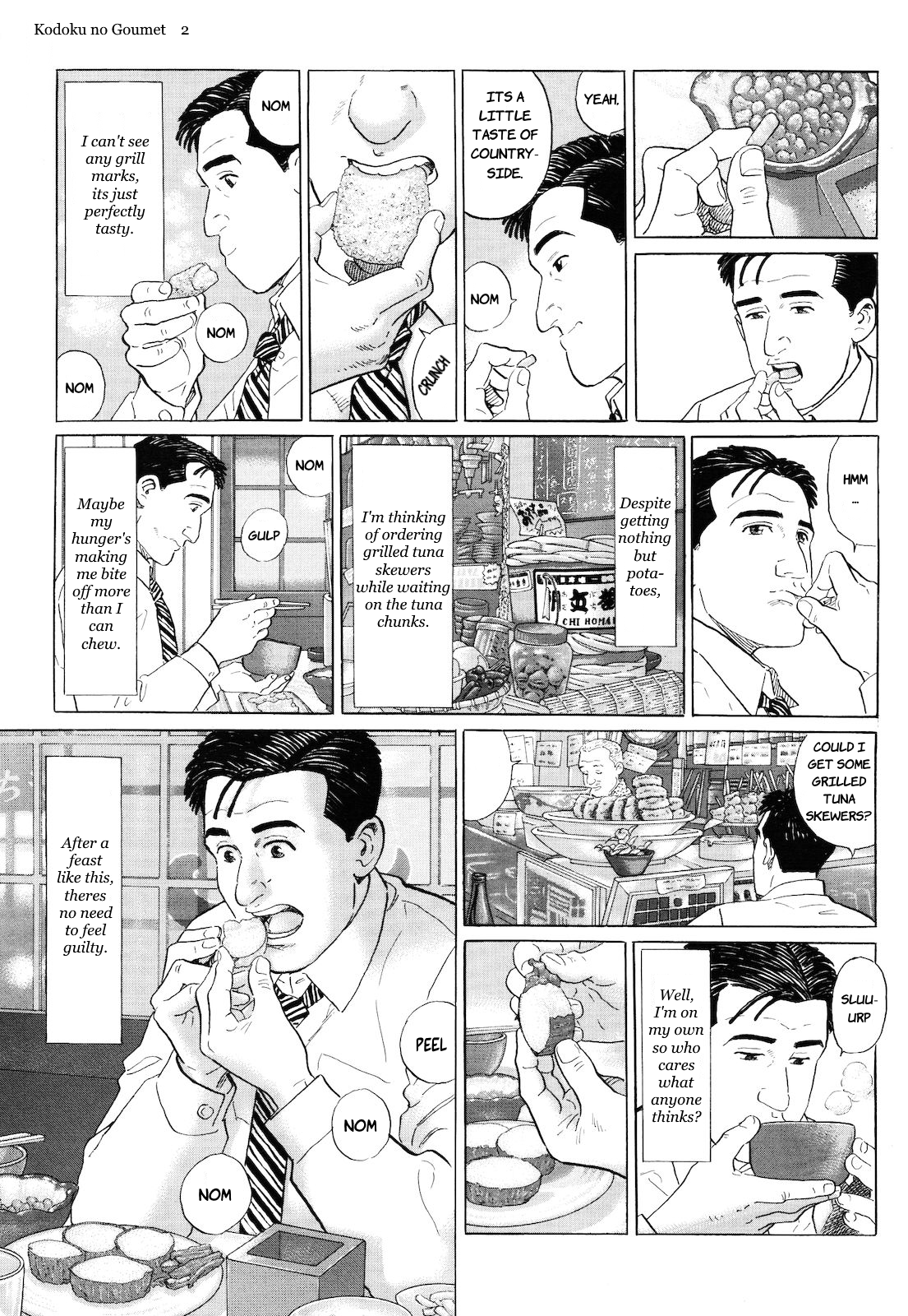 Halaman Manga
