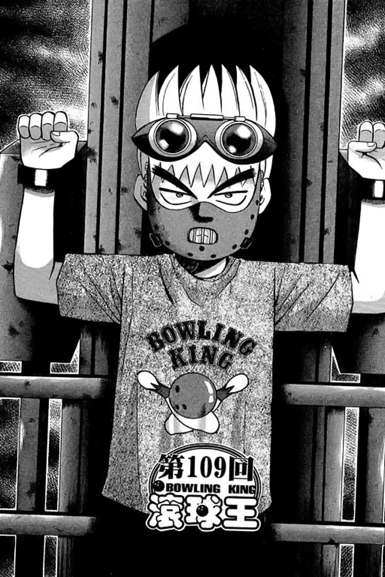 Halaman dari Bowling King Chapter 109