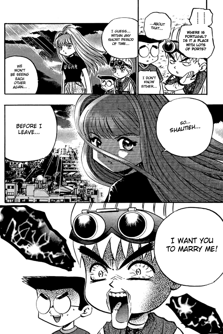 Halaman dari Bowling King Chapter 109